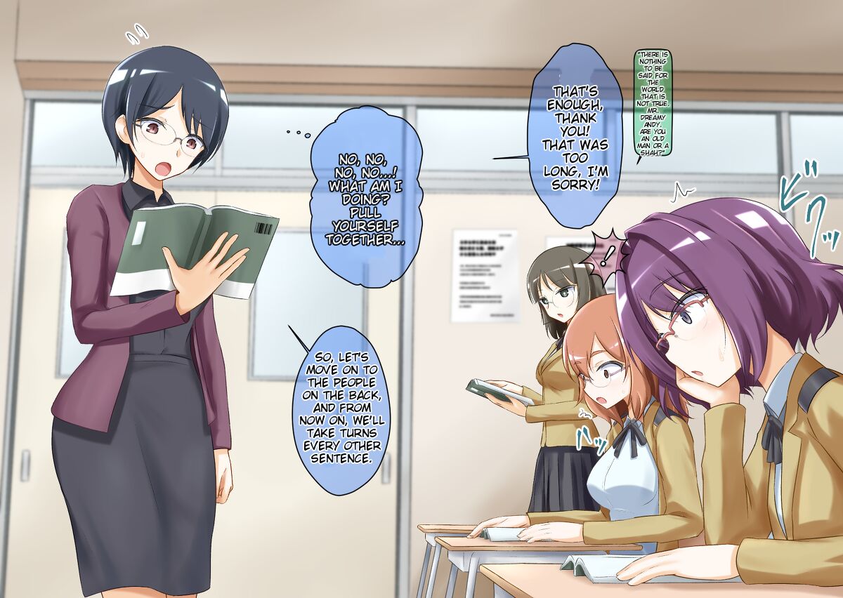 [Muyachiyo]Sleep-Inducing Recitation Drama Page 4