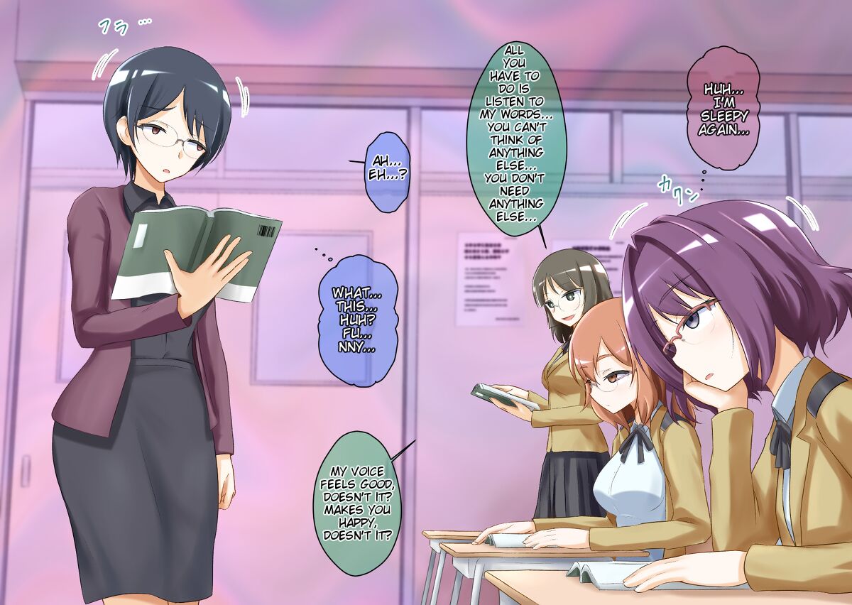 [Muyachiyo]Sleep-Inducing Recitation Drama Page 8