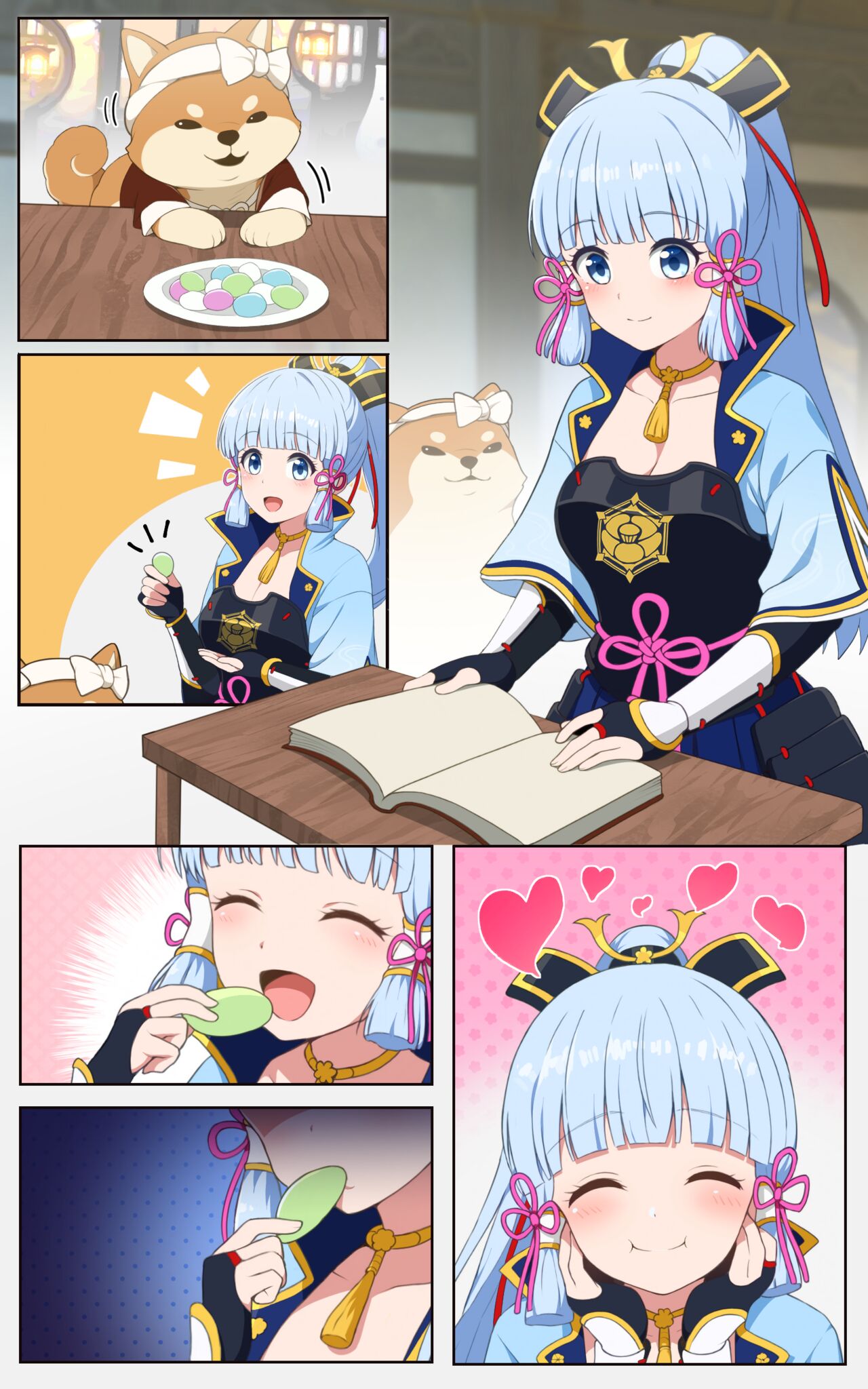 [everyday2]Taroumaru's Mating(English) Page 1