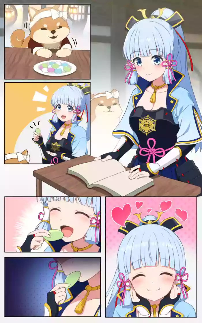 [everyday2]Taroumaru's Mating(English)