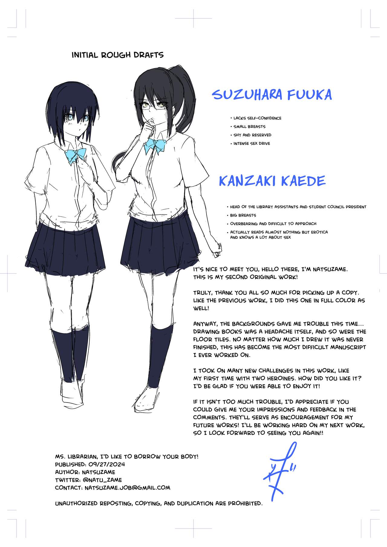 [Natsuzame]Toshoiin-san Karada Kashite Kudasai! | Ms. Librarian, I'd Like to Borrow Your Body![English] Page 34