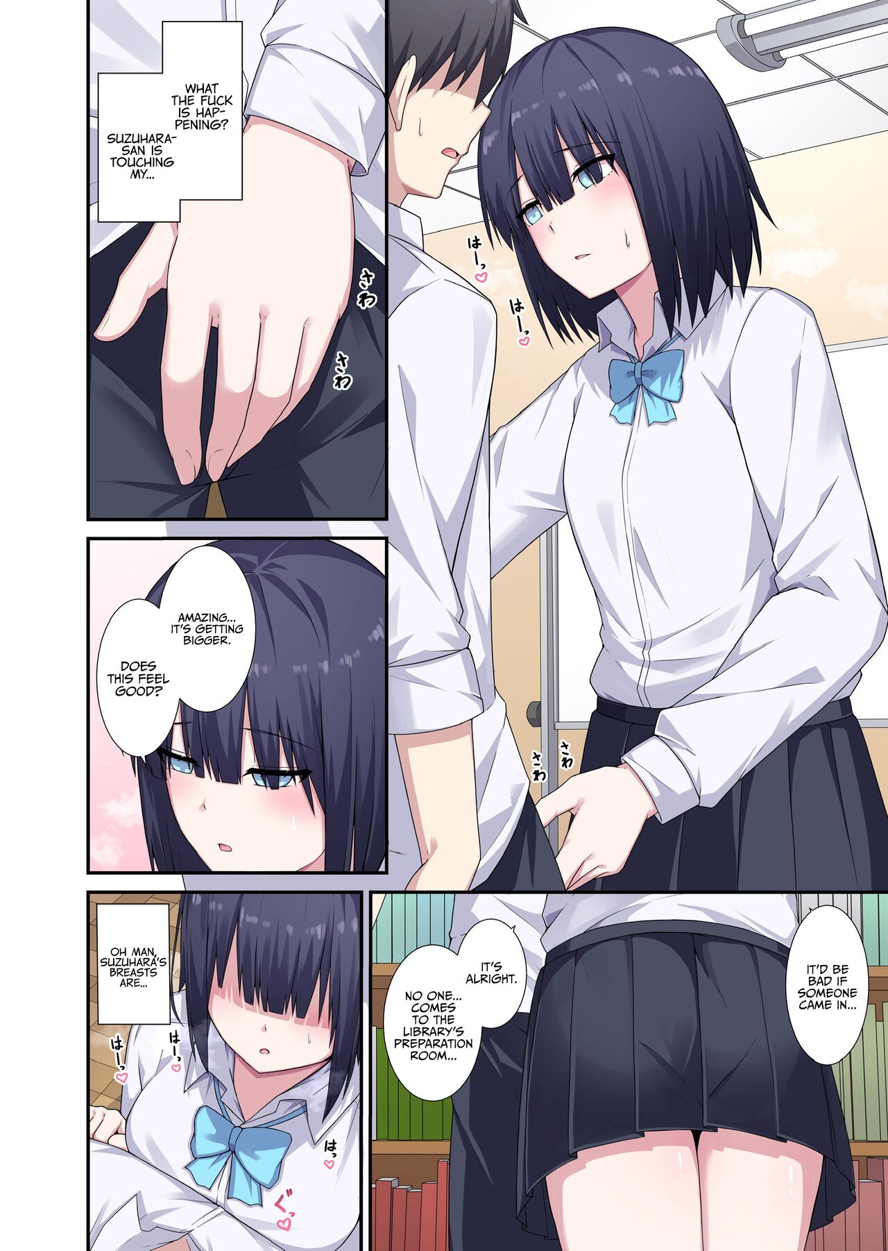 [Natsuzame]Toshoiin-san Karada Kashite Kudasai! | Ms. Librarian, I'd Like to Borrow Your Body![English] Page 5