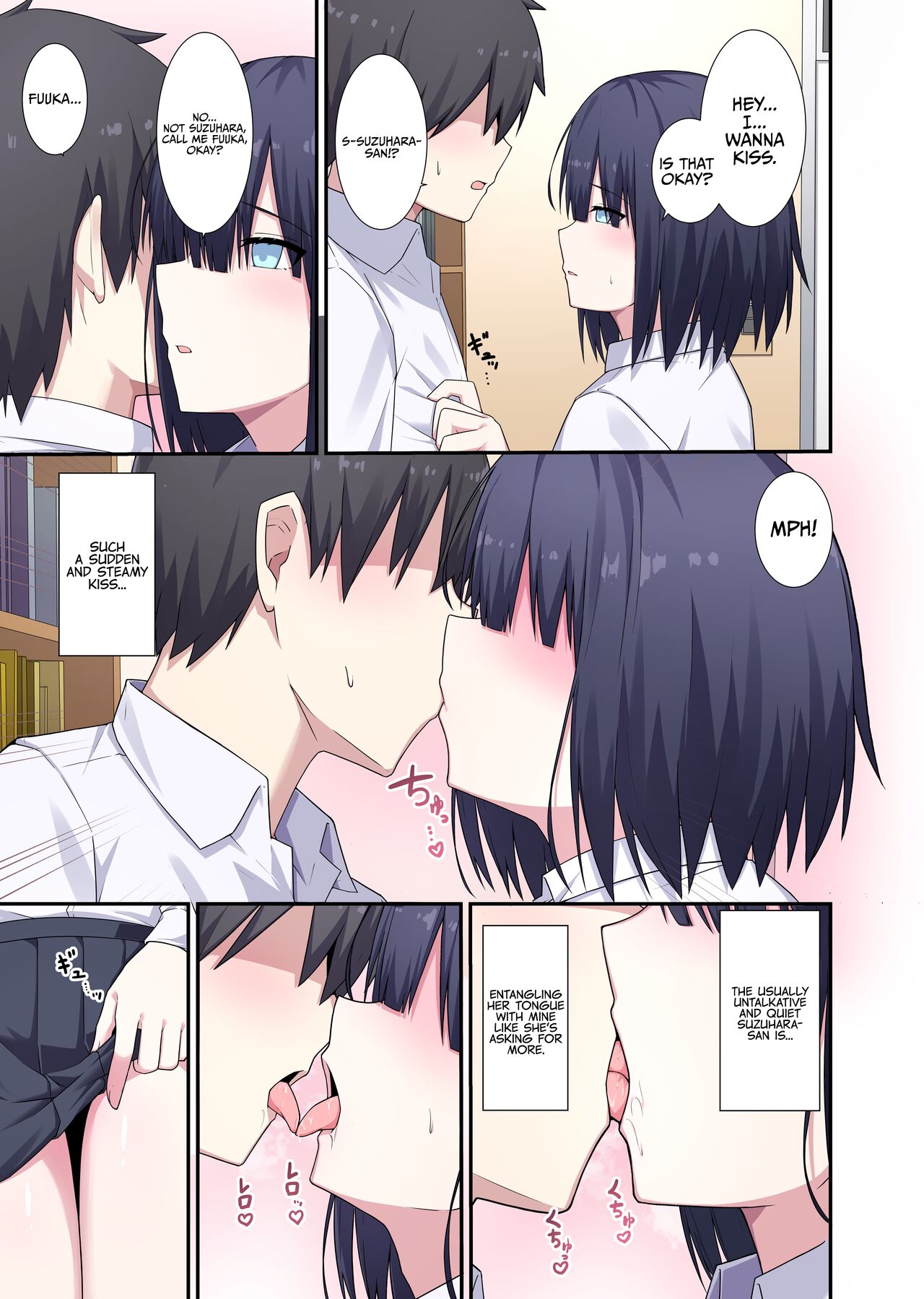 [Natsuzame]Toshoiin-san Karada Kashite Kudasai! | Ms. Librarian, I'd Like to Borrow Your Body![English] Page 6