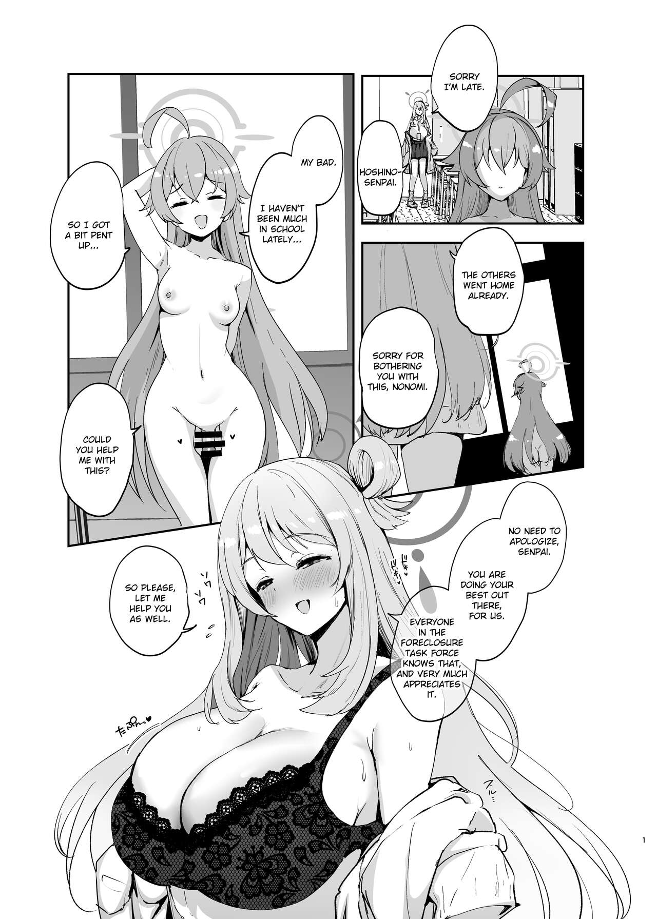 [Muchipanya (Muchipan)]Senpai to Kouhai(Blue Archive)  [English] [Literally Starving] [Digital] Page 3