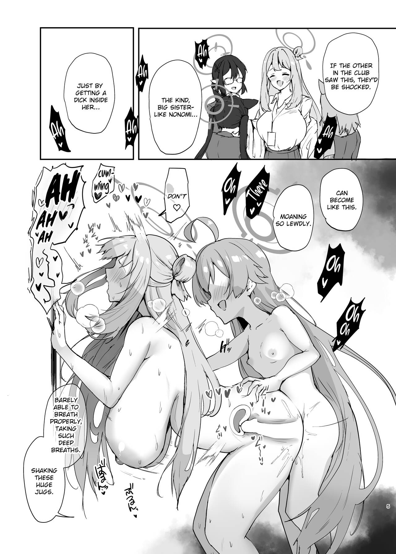 [Muchipanya (Muchipan)]Senpai to Kouhai(Blue Archive)  [English] [Literally Starving] [Digital] Page 7