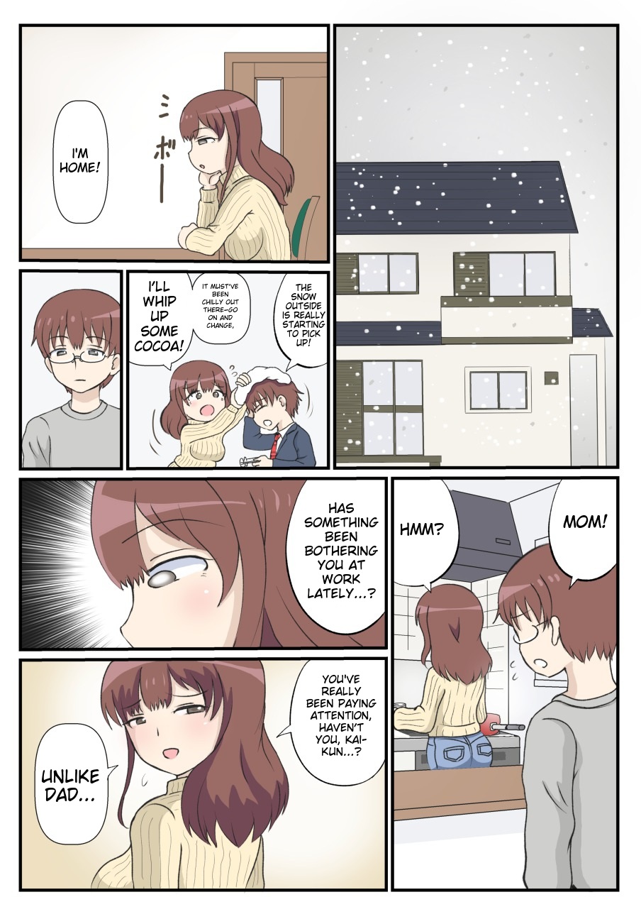 [South Otaya (Idogaya Hiroaki)]Haha no Hatsukoi wa Oji-san desu. | My First Love Was an Old Man[English] Page 13