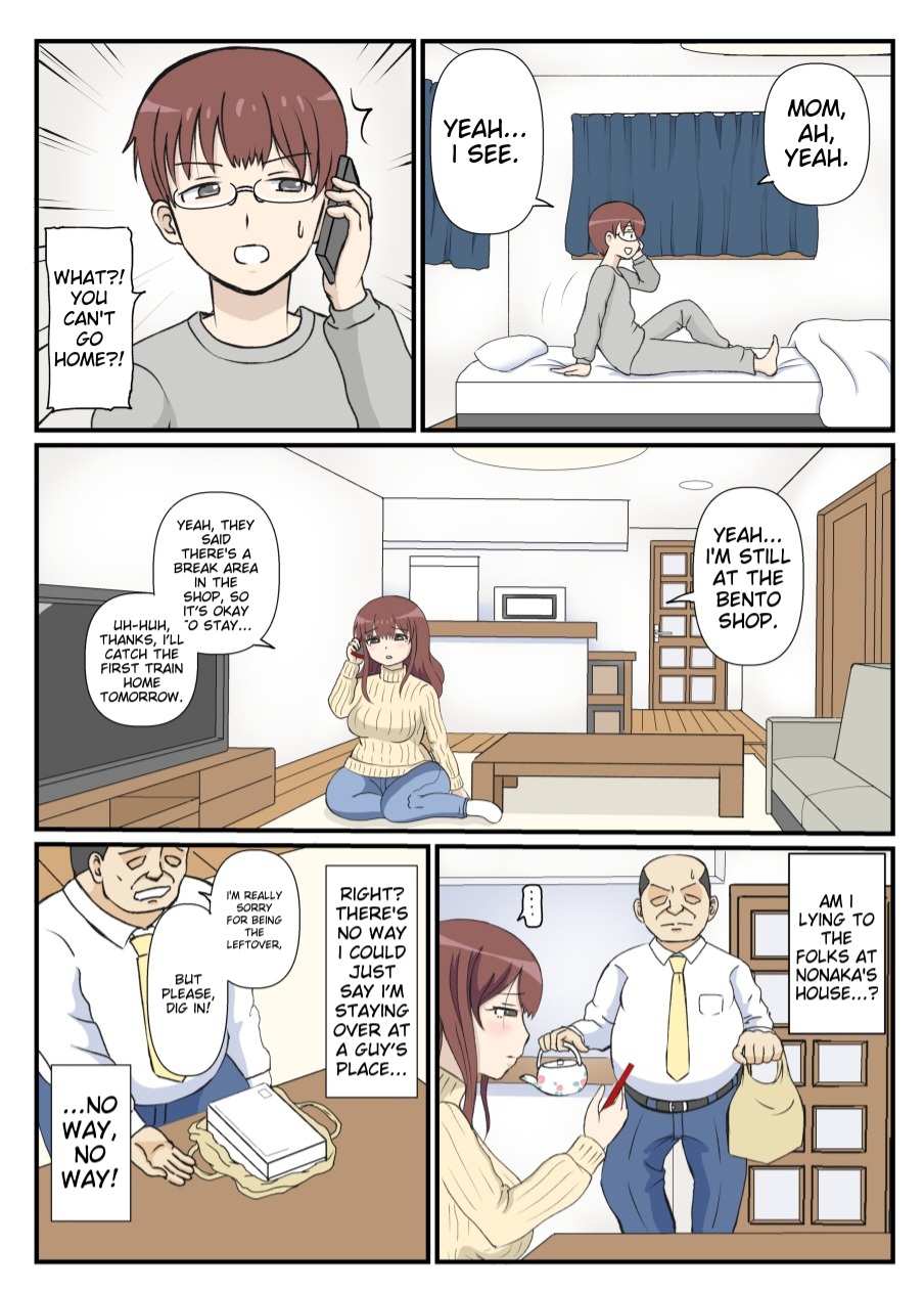 [South Otaya (Idogaya Hiroaki)]Haha no Hatsukoi wa Oji-san desu. | My First Love Was an Old Man[English] Page 17