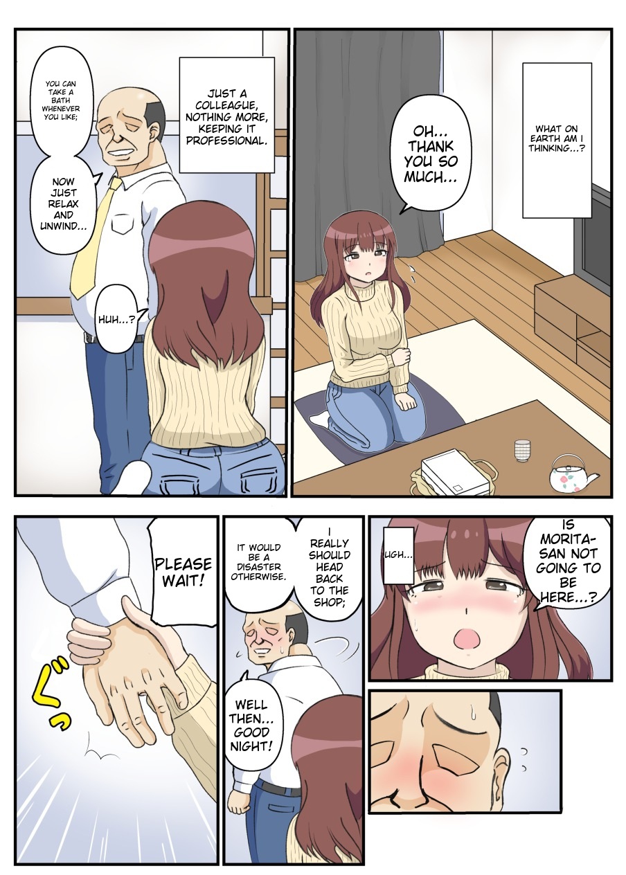 [South Otaya (Idogaya Hiroaki)]Haha no Hatsukoi wa Oji-san desu. | My First Love Was an Old Man[English] Page 18