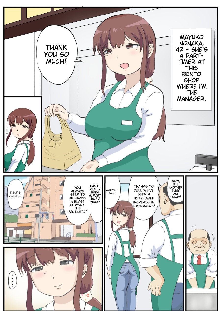 [South Otaya (Idogaya Hiroaki)]Haha no Hatsukoi wa Oji-san desu. | My First Love Was an Old Man[English] Page 4