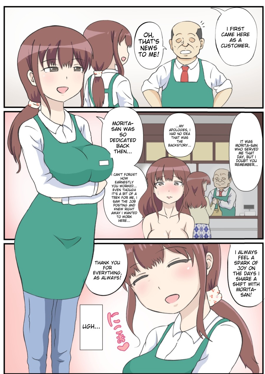 [South Otaya (Idogaya Hiroaki)]Haha no Hatsukoi wa Oji-san desu. | My First Love Was an Old Man[English] Page 5