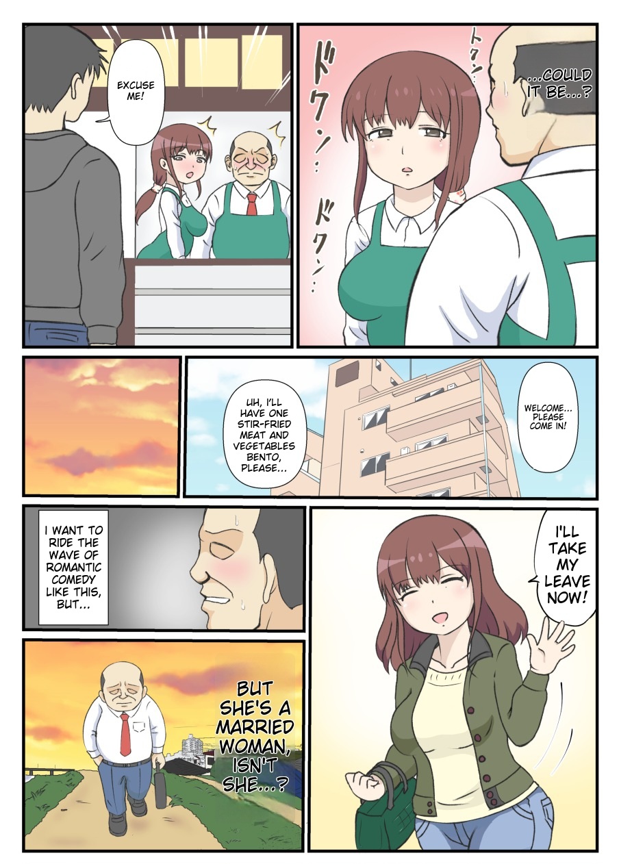 [South Otaya (Idogaya Hiroaki)]Haha no Hatsukoi wa Oji-san desu. | My First Love Was an Old Man[English] Page 6