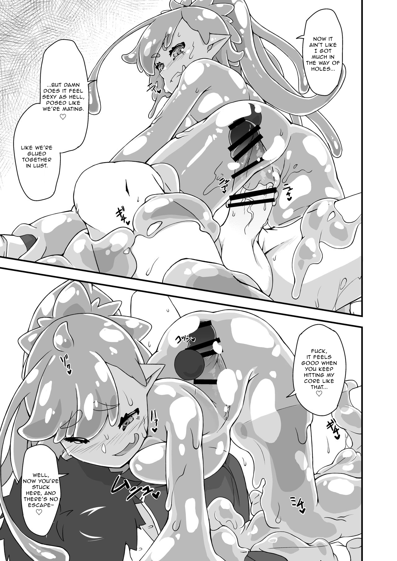 [Kemoyuru (Akahito)]Osananaji wa Slime Musume | My Childhood Friend Is a Slime Girl[English] [Aganon] [Digital] Page 16