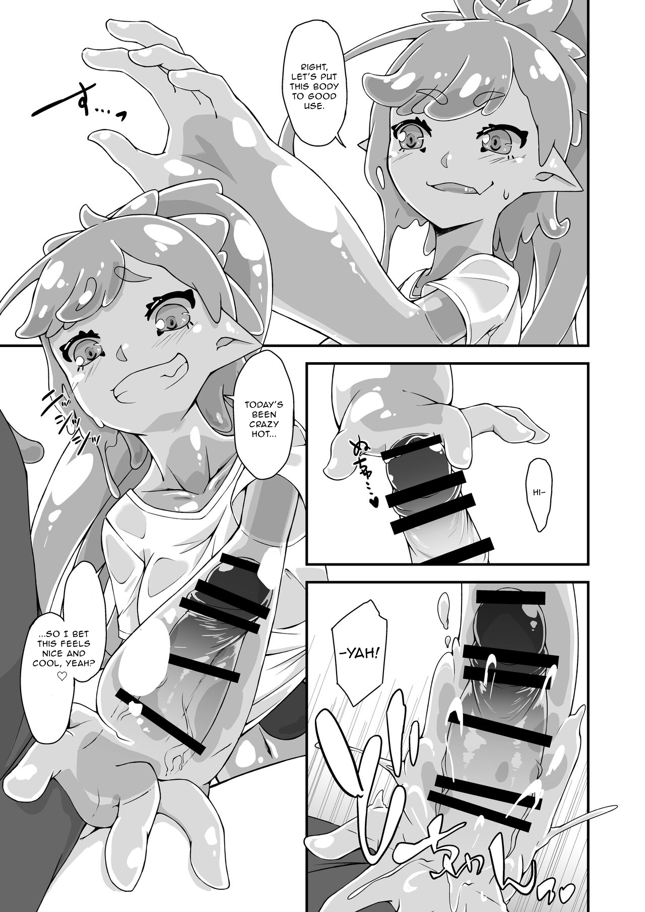 [Kemoyuru (Akahito)]Osananaji wa Slime Musume | My Childhood Friend Is a Slime Girl[English] [Aganon] [Digital] Page 6