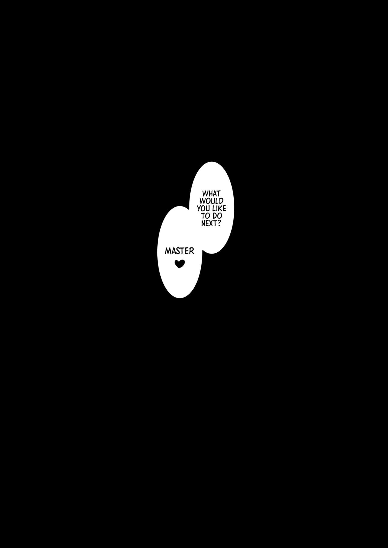 [Round table (Shiiki)]Kishiou no Himitsu Kouryuu III | The Secret Communication of the King of Knights III(Fate/Grand Order) [English] [Digital] Page 19