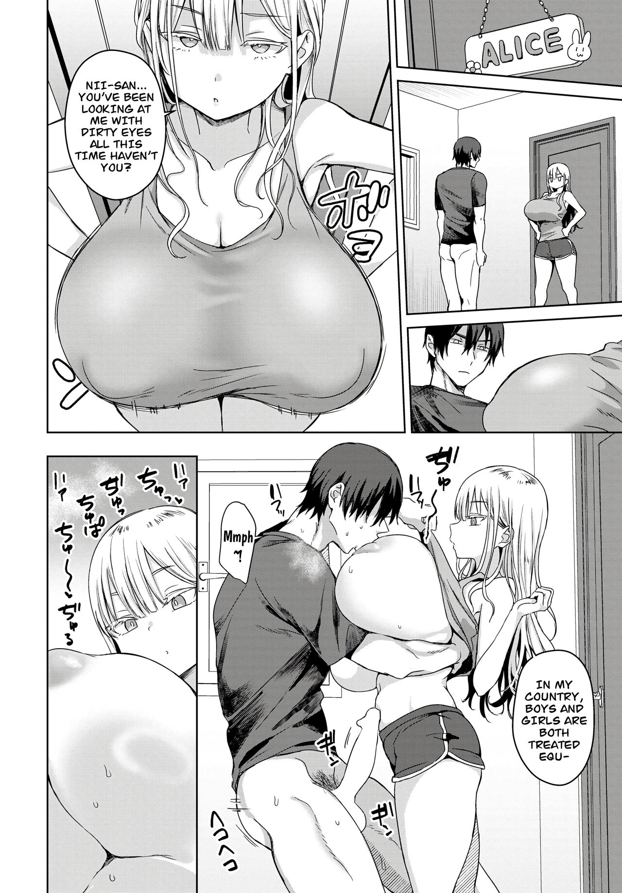 [Toono Esuke]StepSister with Huge Tits, Charge![English](CarlJPTL) Page 10