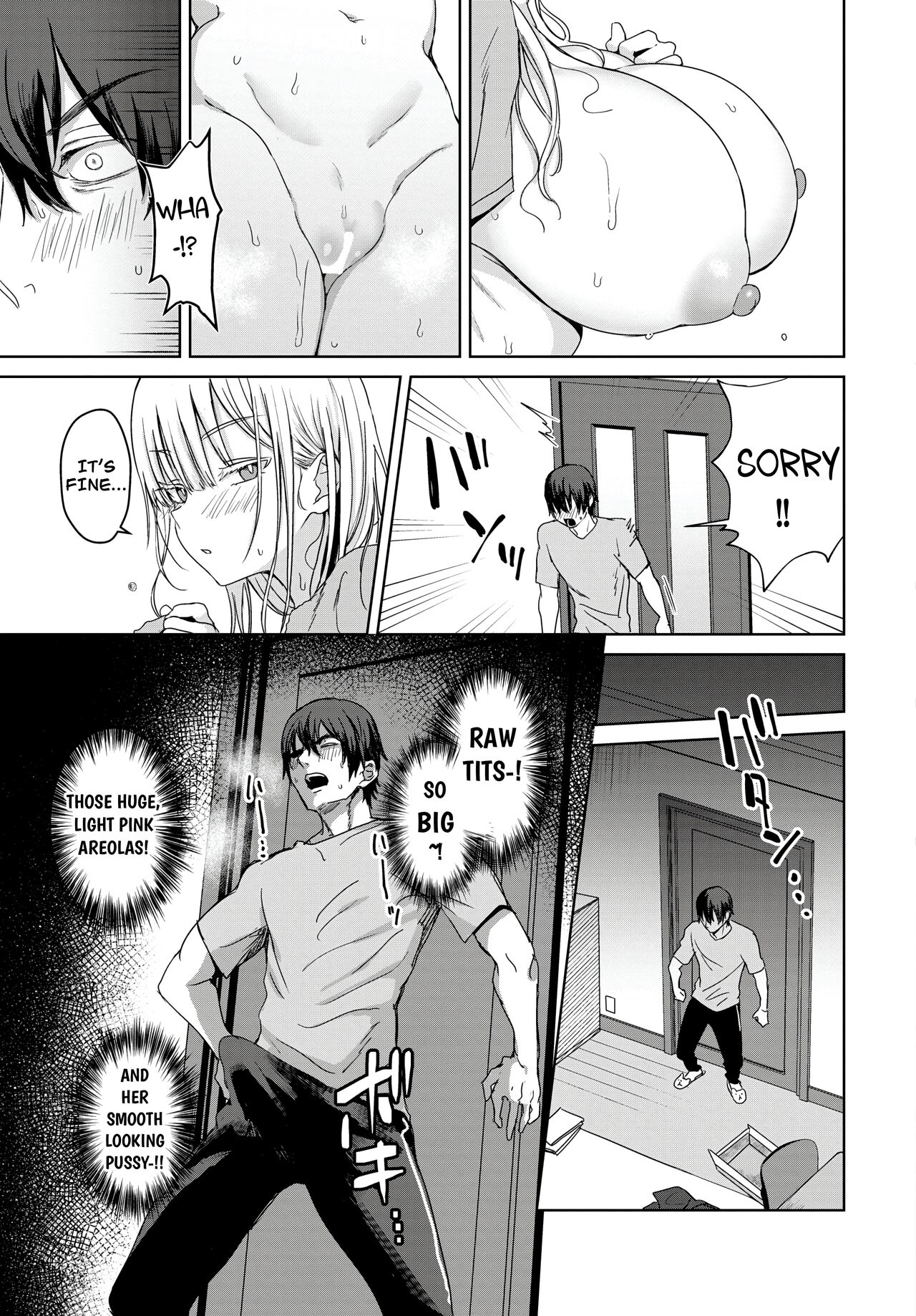 [Toono Esuke]StepSister with Huge Tits, Charge![English](CarlJPTL) Page 5