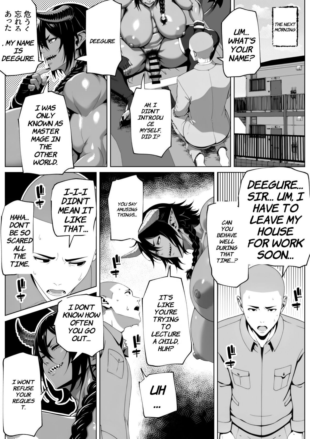 [bekobeko]The world is filled with fear and dread[ENG] [MangaOT translation] Page 14