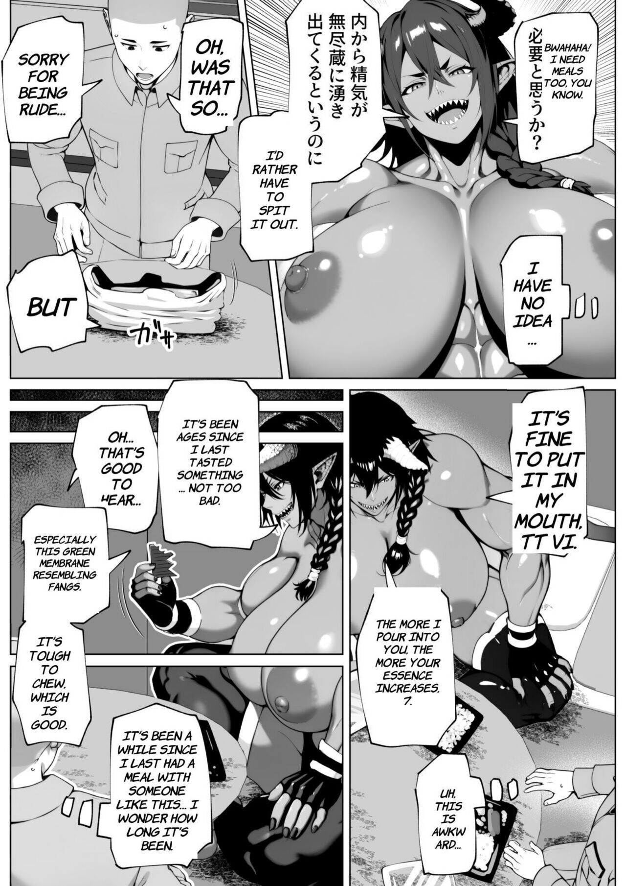[bekobeko]The world is filled with fear and dread[ENG] [MangaOT translation] Page 22