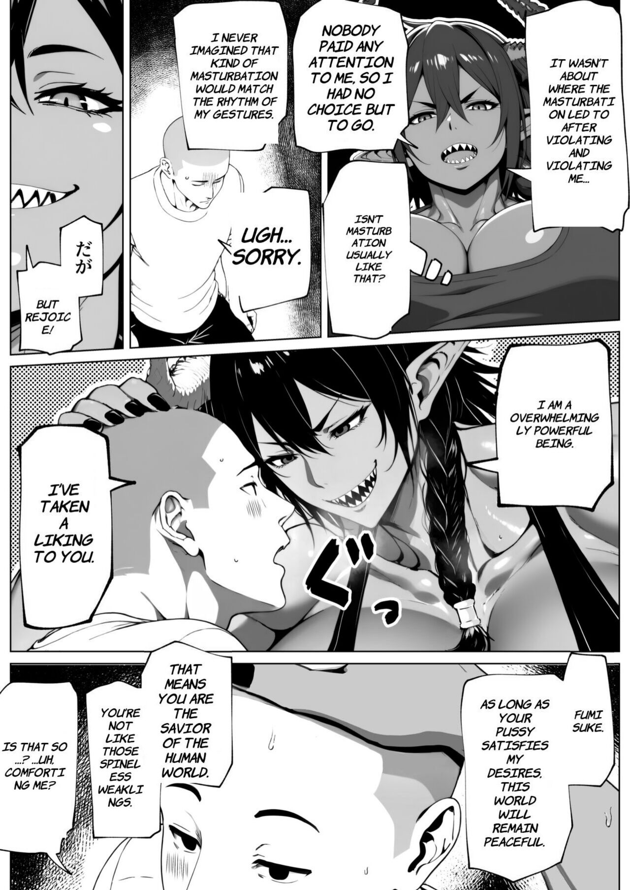 [bekobeko]The world is filled with fear and dread[ENG] [MangaOT translation] Page 29