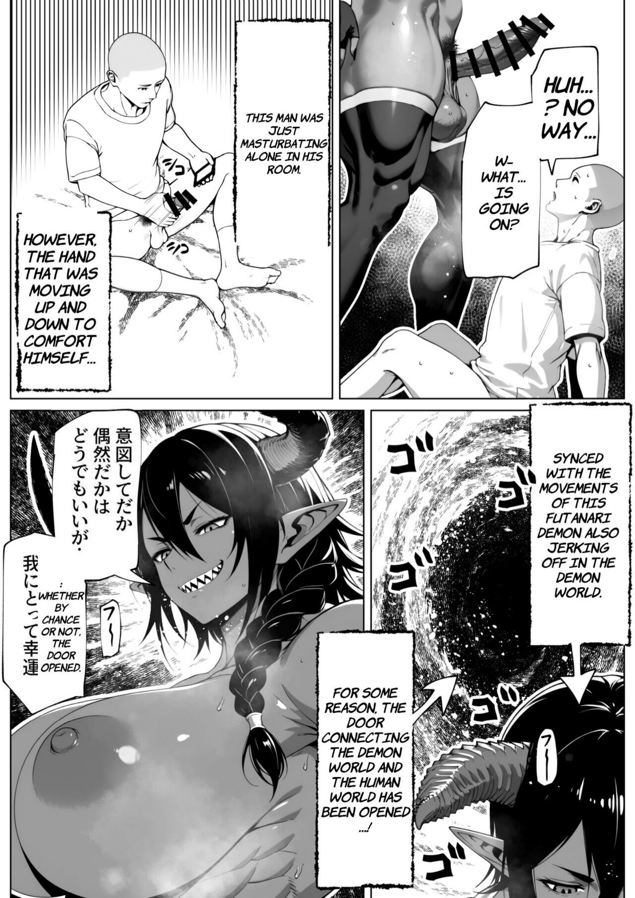 [bekobeko]The world is filled with fear and dread[ENG] [MangaOT translation] Page 4