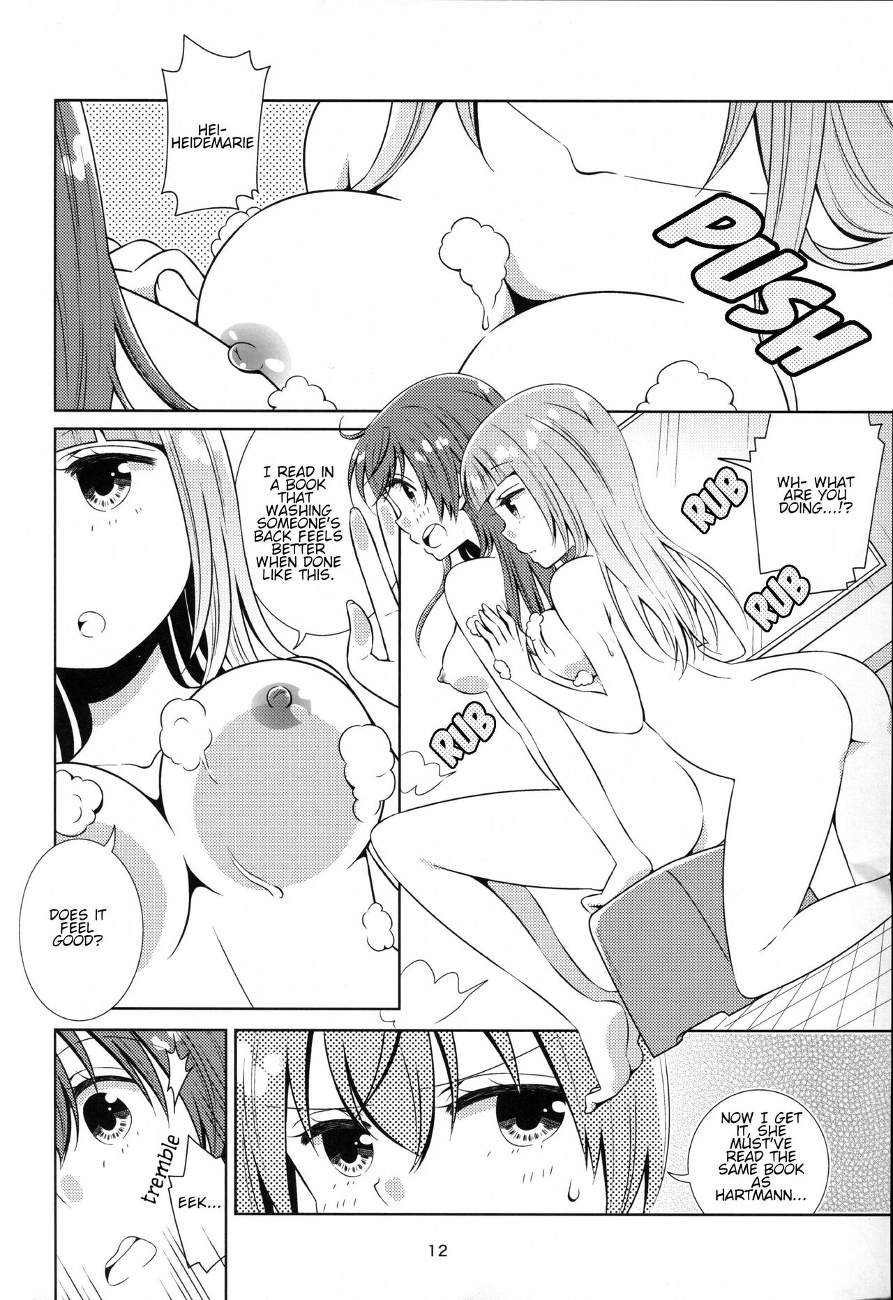 (C94)[Megane★PHANTOM(Denka)]Everyday life in St. Trond(Strike Witches) [English] Page 13