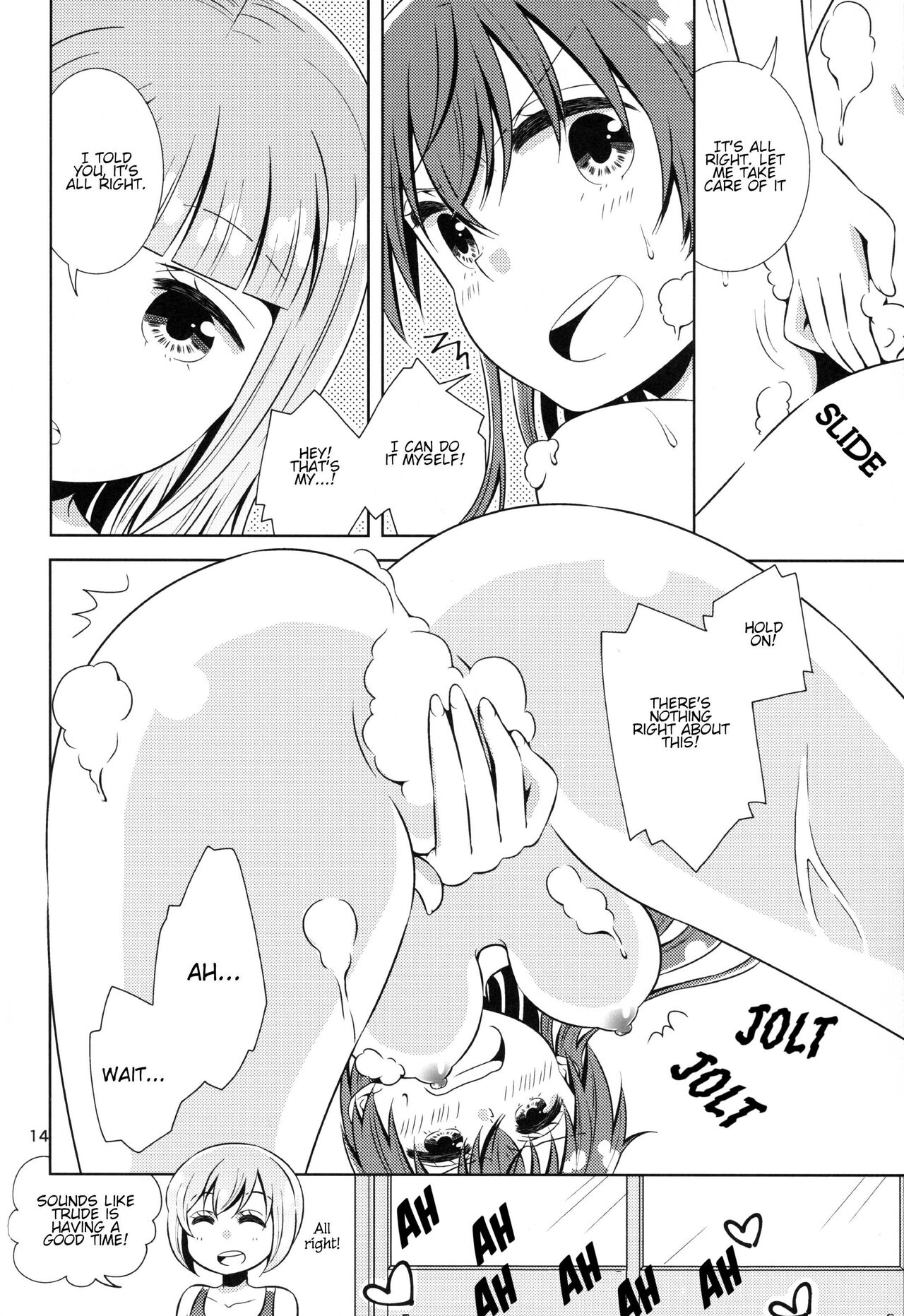 (C94)[Megane★PHANTOM(Denka)]Everyday life in St. Trond(Strike Witches) [English] Page 15
