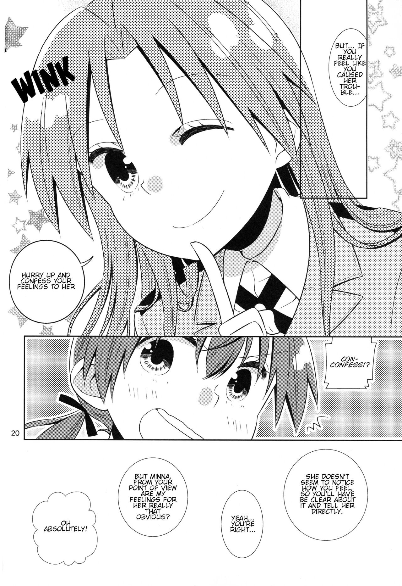 (C94)[Megane★PHANTOM(Denka)]Everyday life in St. Trond(Strike Witches) [English] Page 21
