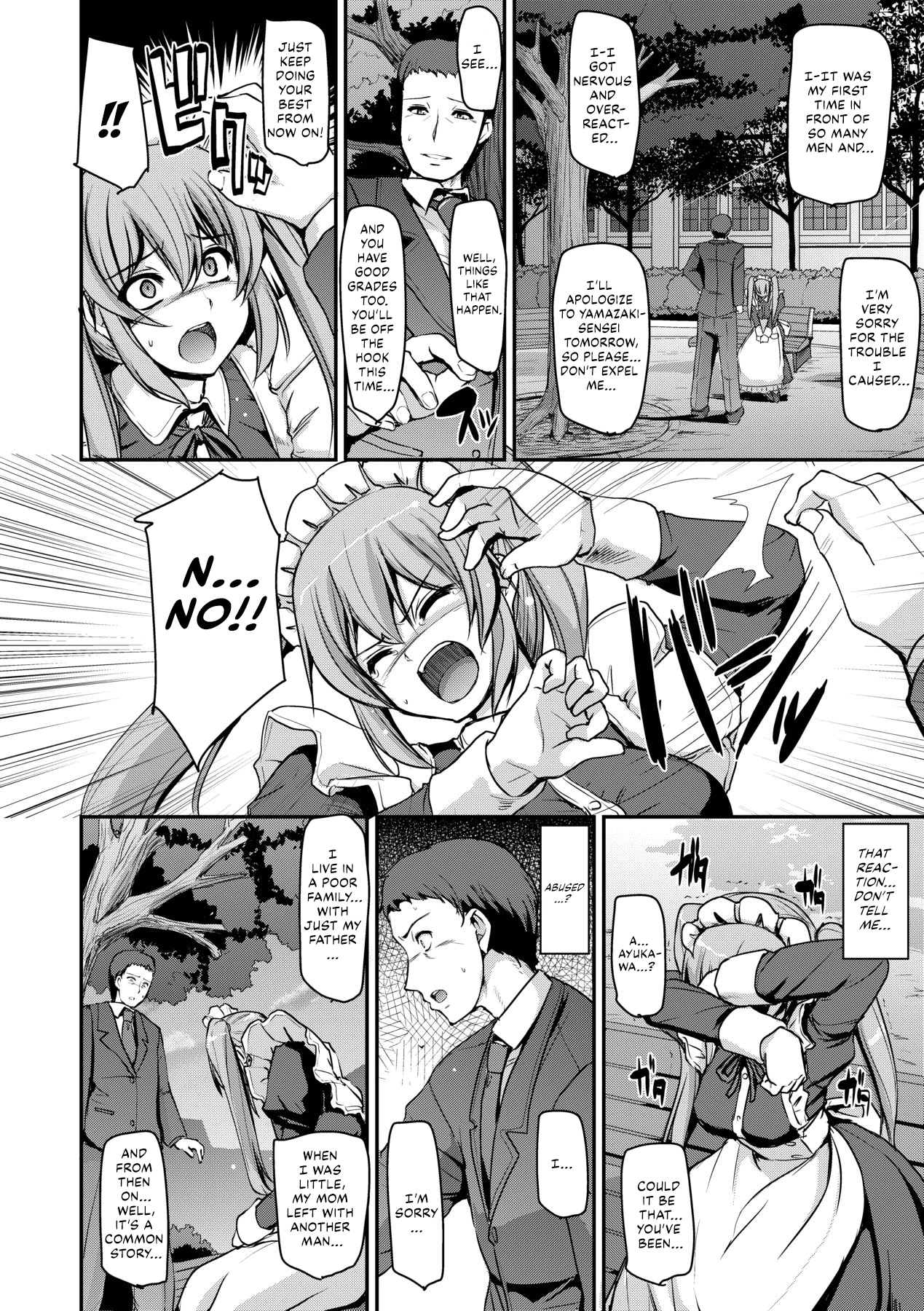 [Alexi Laiho]Maid Gakuen e Youkoso!! - Welcome to Maid Academy Ch. 1-2[English] [Decensored] [Digital] Page 44