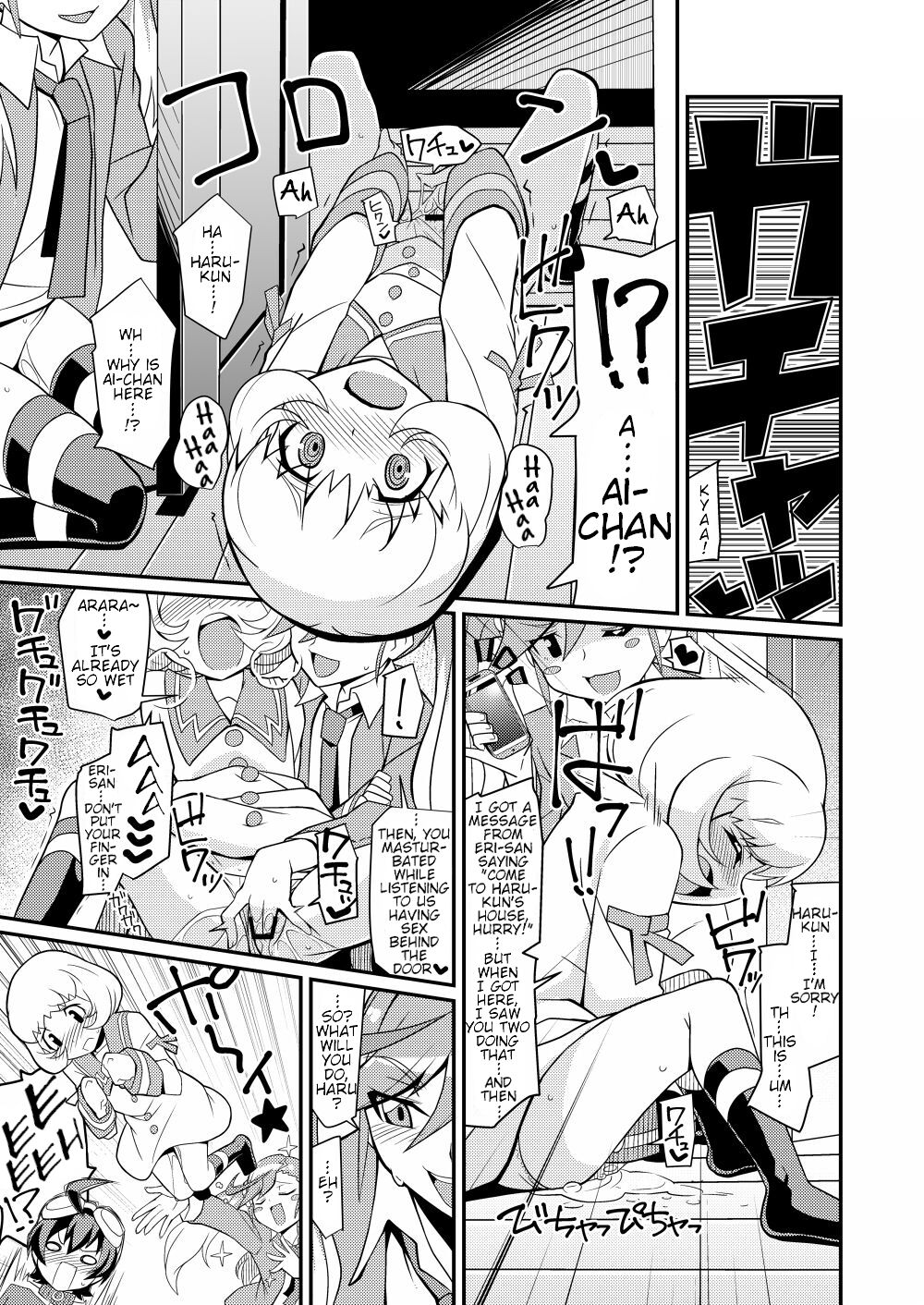 [4or5 Works (Chicago)]Karan de Aishite(Digimon Universe: Appli Monsters) [English] [Digital] Page 11