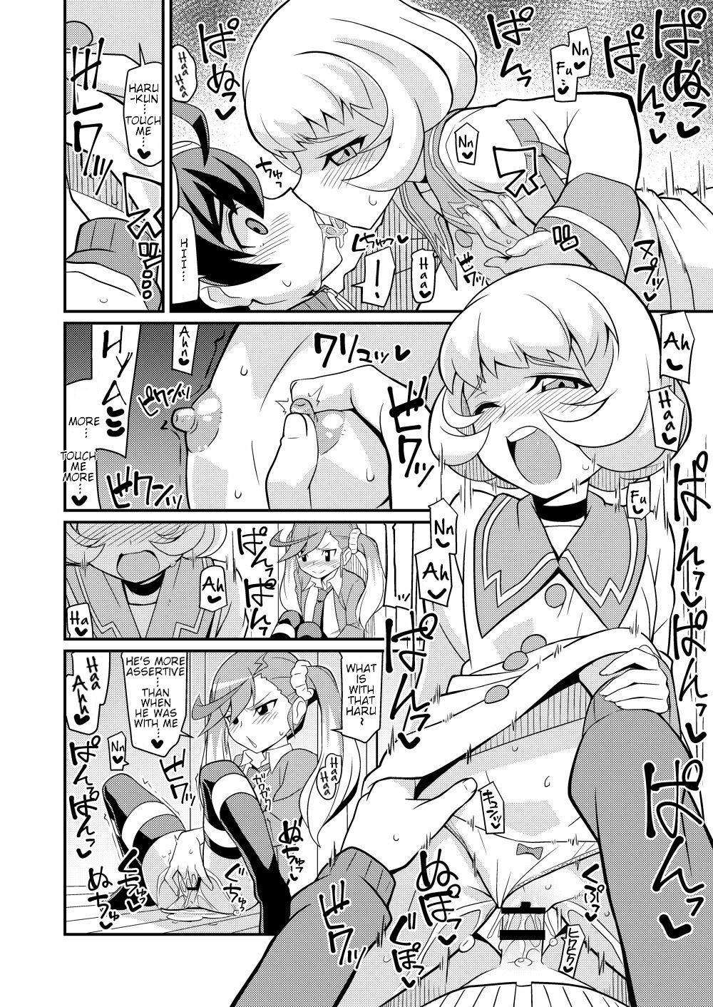 [4or5 Works (Chicago)]Karan de Aishite(Digimon Universe: Appli Monsters) [English] [Digital] Page 14