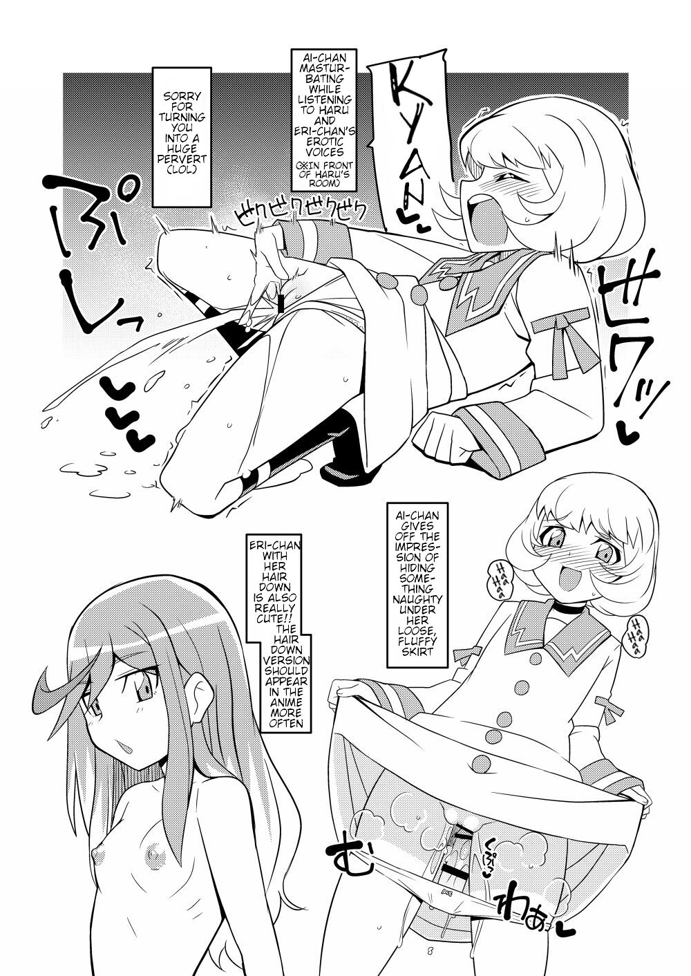 [4or5 Works (Chicago)]Karan de Aishite(Digimon Universe: Appli Monsters) [English] [Digital] Page 24