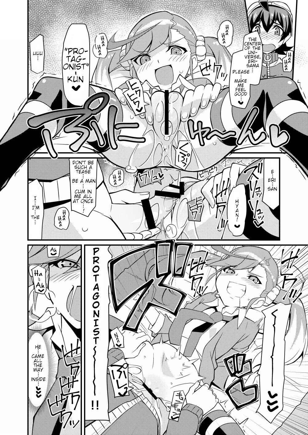 [4or5 Works (Chicago)]Karan de Aishite(Digimon Universe: Appli Monsters) [English] [Digital] Page 6