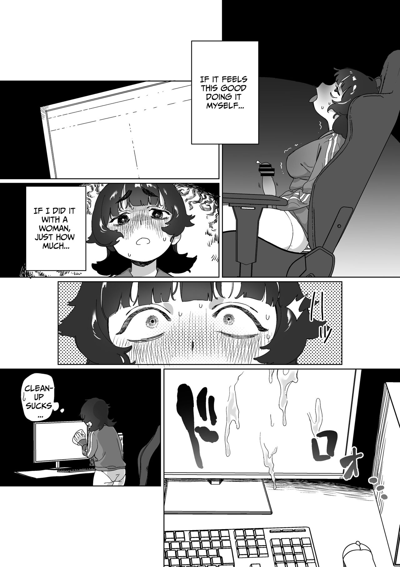 [Ekogi]When My Shut-In Sister Grew a Dick[English] [meatmanTL] Page 10