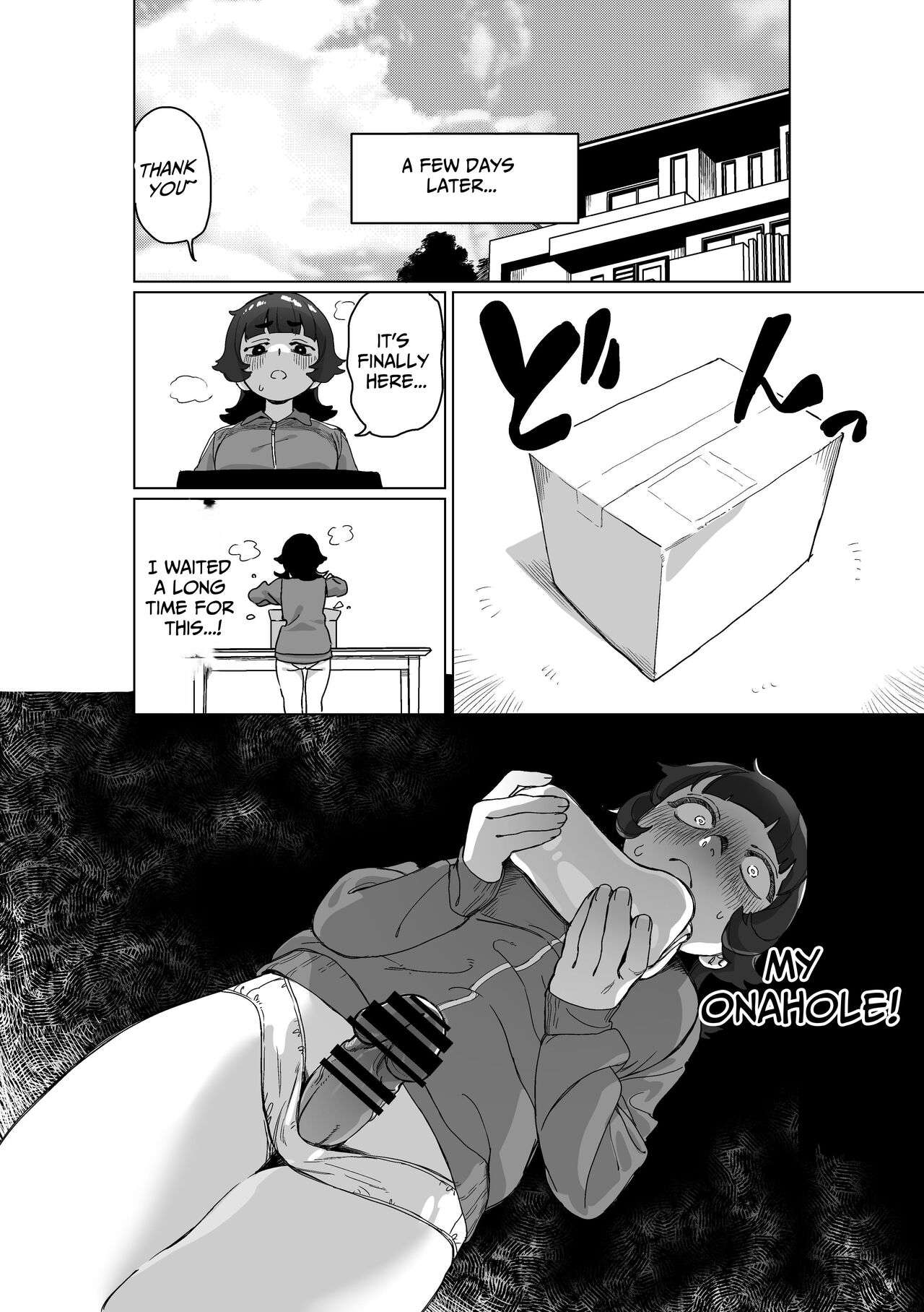 [Ekogi]When My Shut-In Sister Grew a Dick[English] [meatmanTL] Page 11