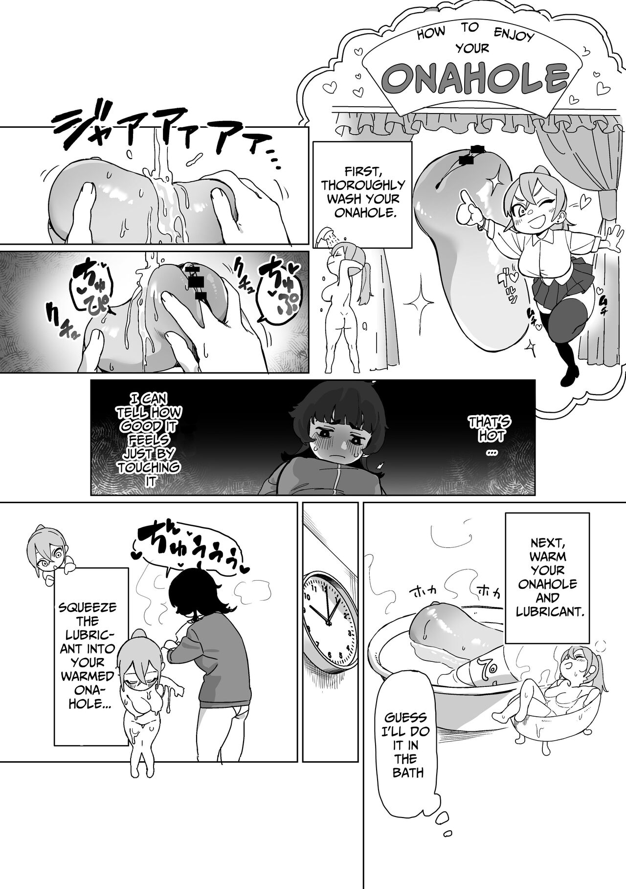 [Ekogi]When My Shut-In Sister Grew a Dick[English] [meatmanTL] Page 12
