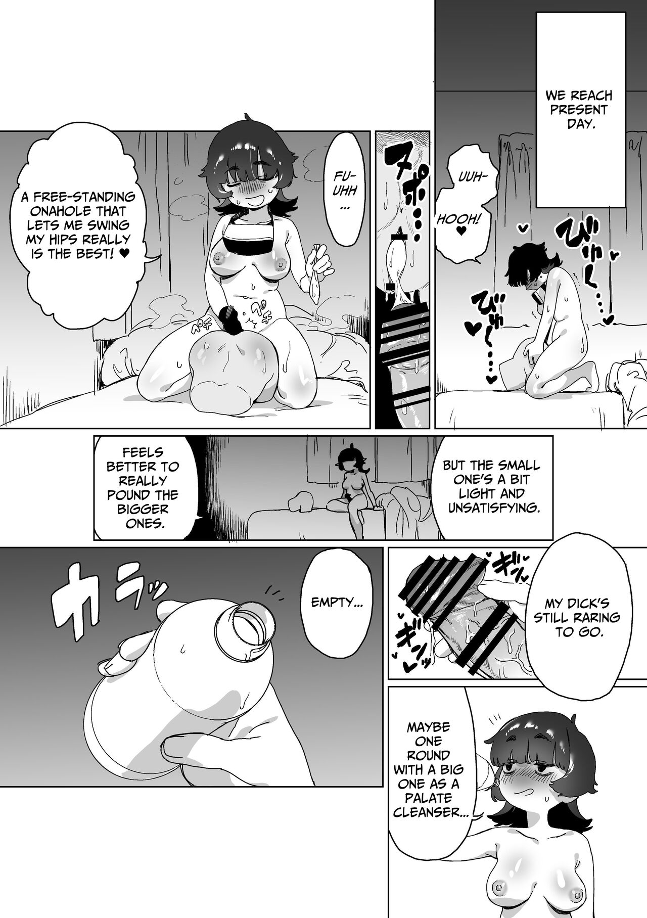 [Ekogi]When My Shut-In Sister Grew a Dick[English] [meatmanTL] Page 19