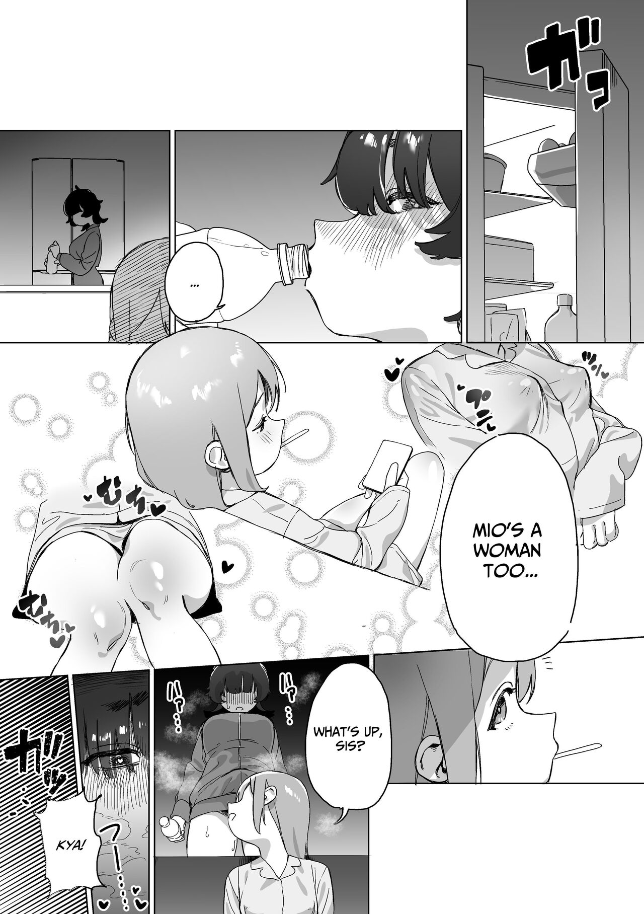 [Ekogi]When My Shut-In Sister Grew a Dick[English] [meatmanTL] Page 22