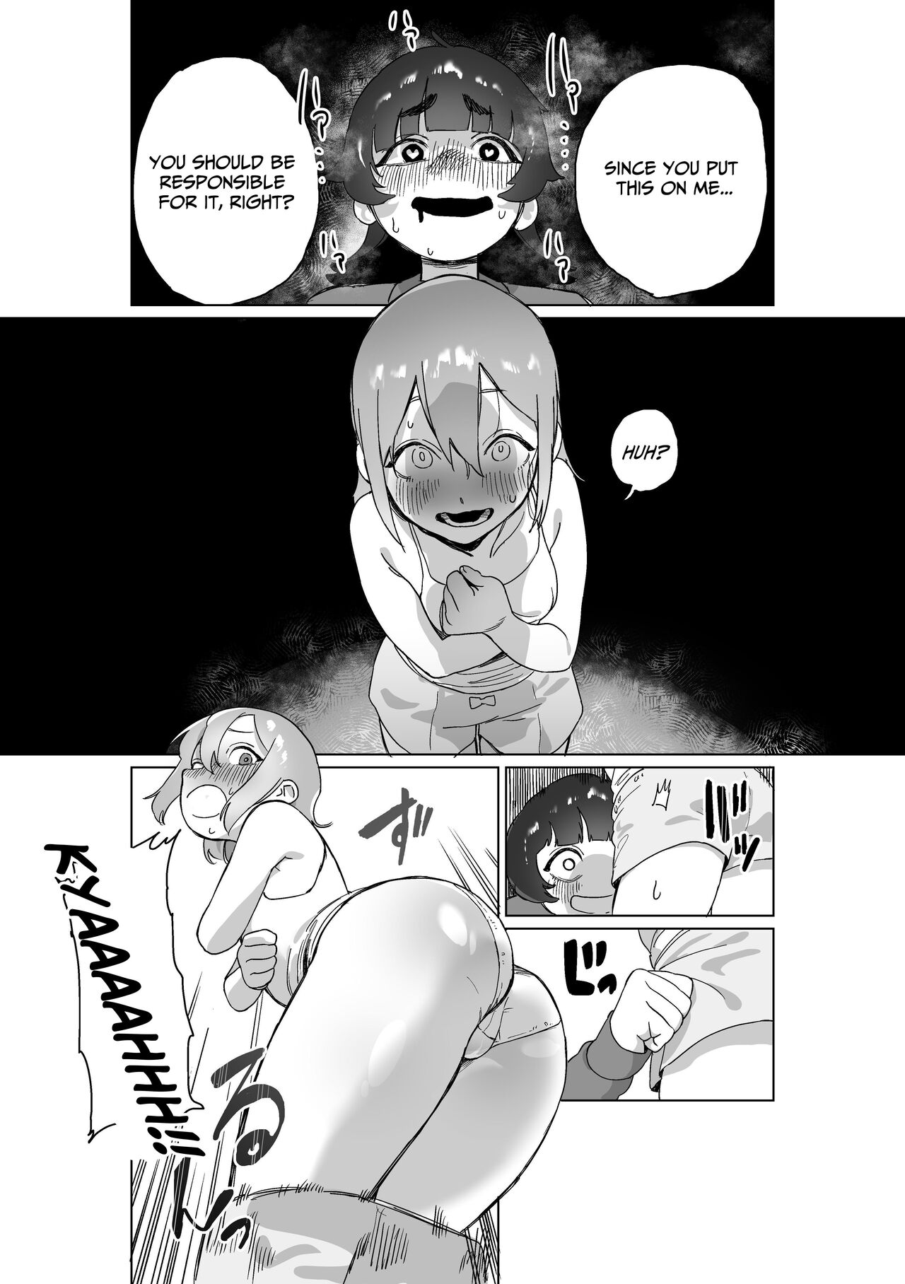 [Ekogi]When My Shut-In Sister Grew a Dick[English] [meatmanTL] Page 25