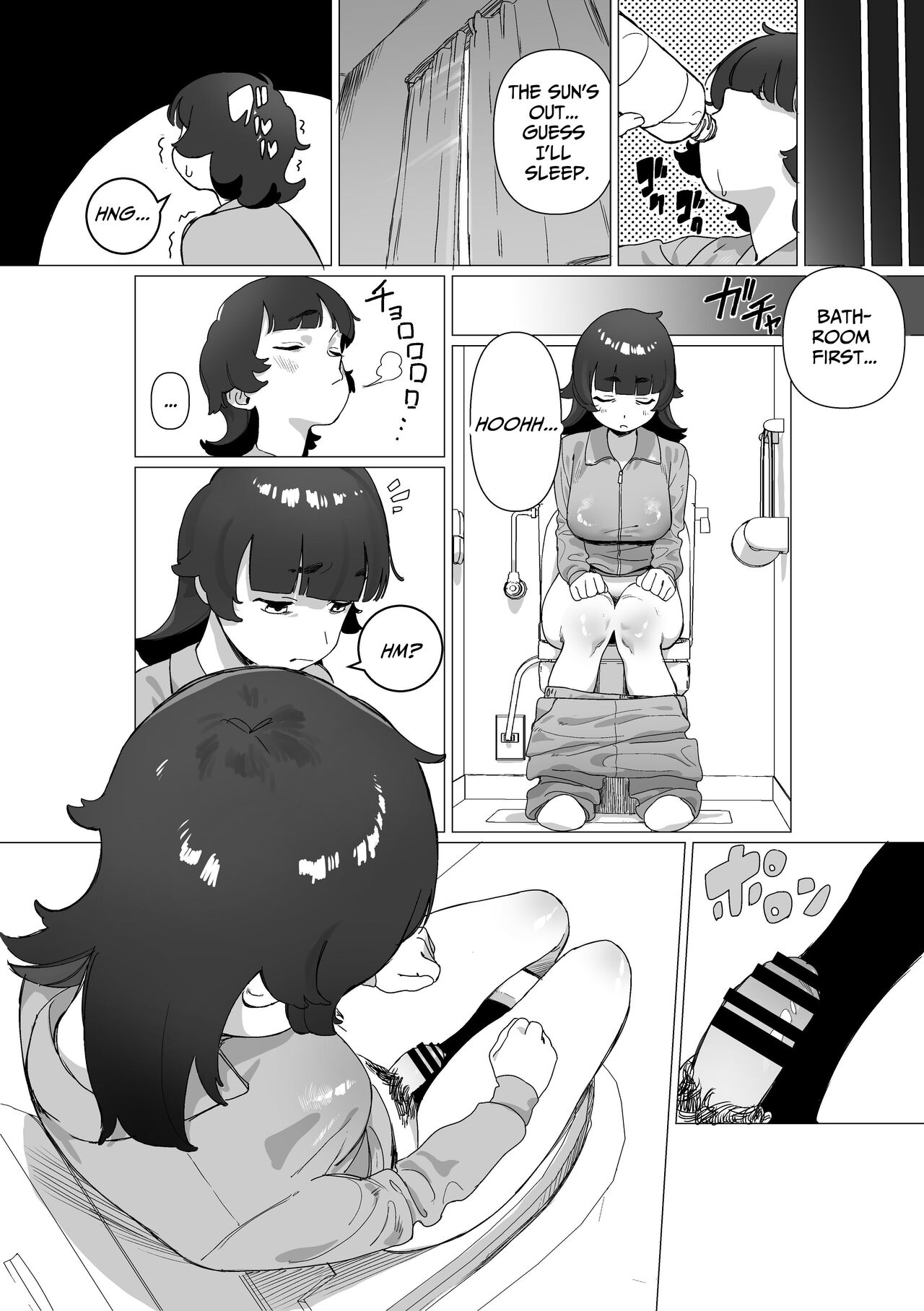 [Ekogi]When My Shut-In Sister Grew a Dick[English] [meatmanTL] Page 3