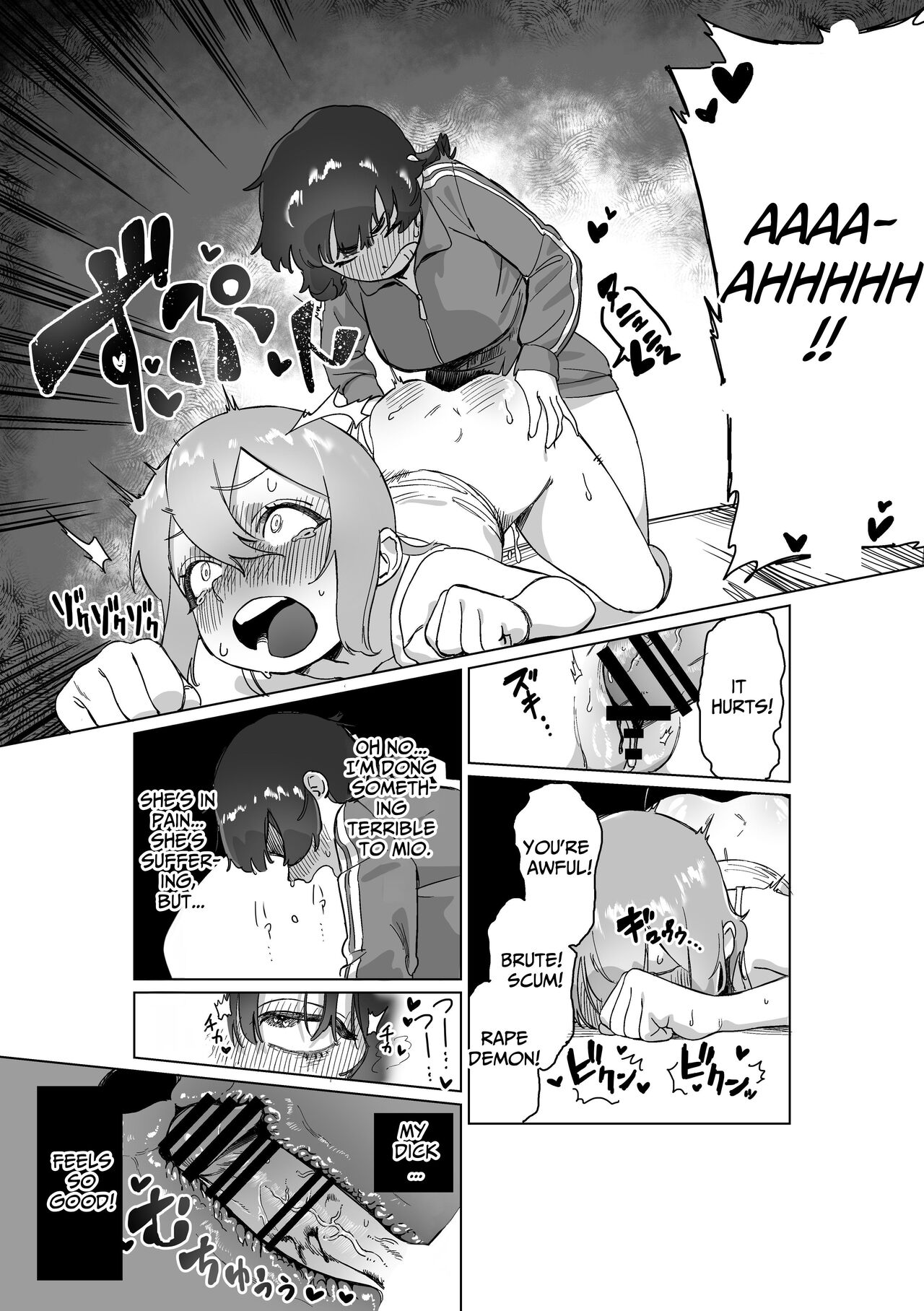 [Ekogi]When My Shut-In Sister Grew a Dick[English] [meatmanTL] Page 30