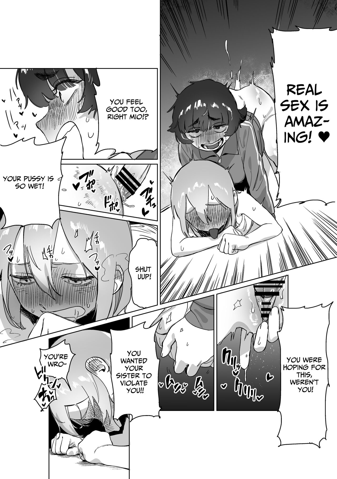 [Ekogi]When My Shut-In Sister Grew a Dick[English] [meatmanTL] Page 32