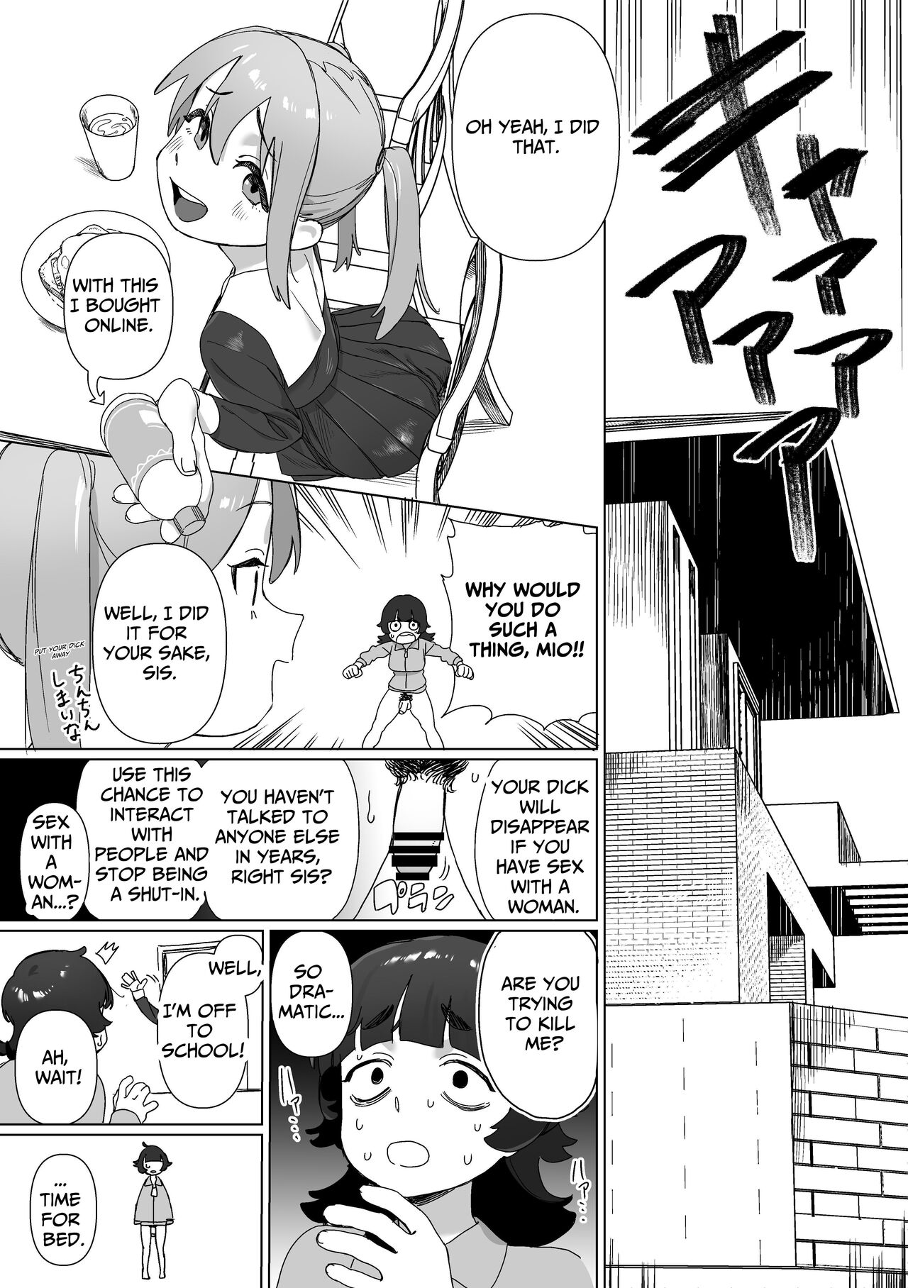 [Ekogi]When My Shut-In Sister Grew a Dick[English] [meatmanTL] Page 4