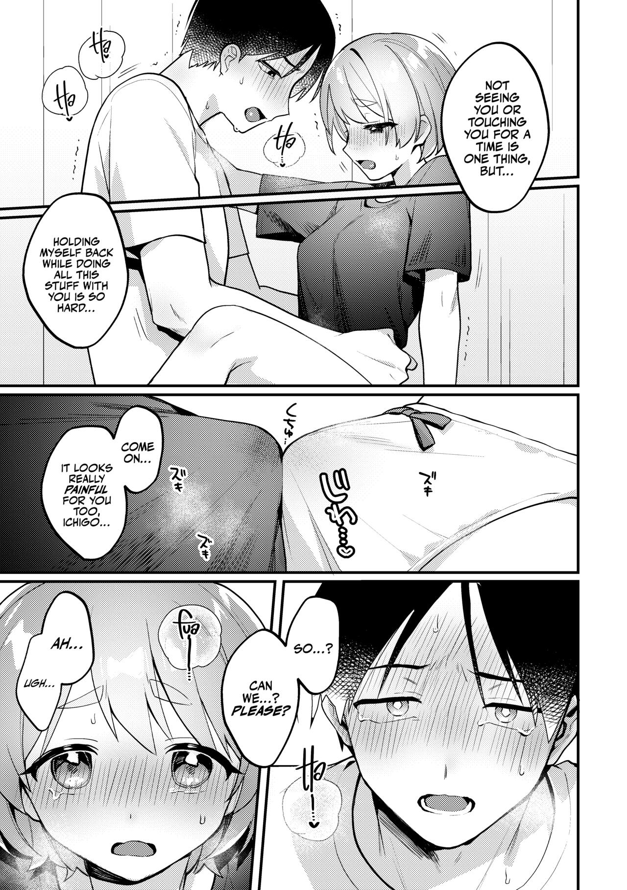 [Toketa Ice no Futa no Ura (Sakuraba Rokusuke)]Polynesian Sex o Kokoromiru Kai | That Time We Tried Polynesian Sex! ...And the mess that came out of It.[English] [A Cool Person] [Digital] Page 16
