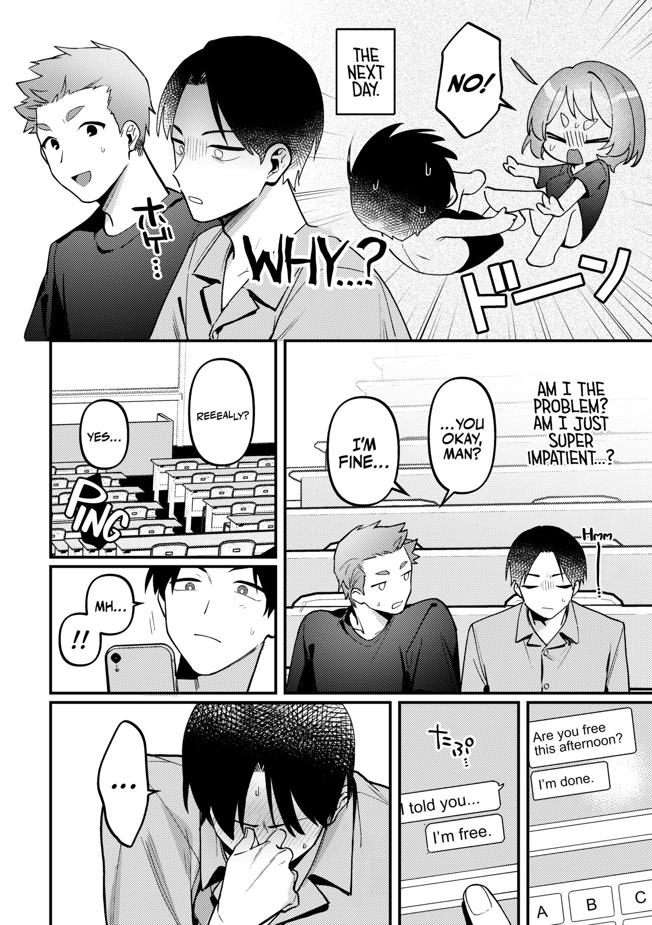 [Toketa Ice no Futa no Ura (Sakuraba Rokusuke)]Polynesian Sex o Kokoromiru Kai | That Time We Tried Polynesian Sex! ...And the mess that came out of It.[English] [A Cool Person] [Digital] Page 17