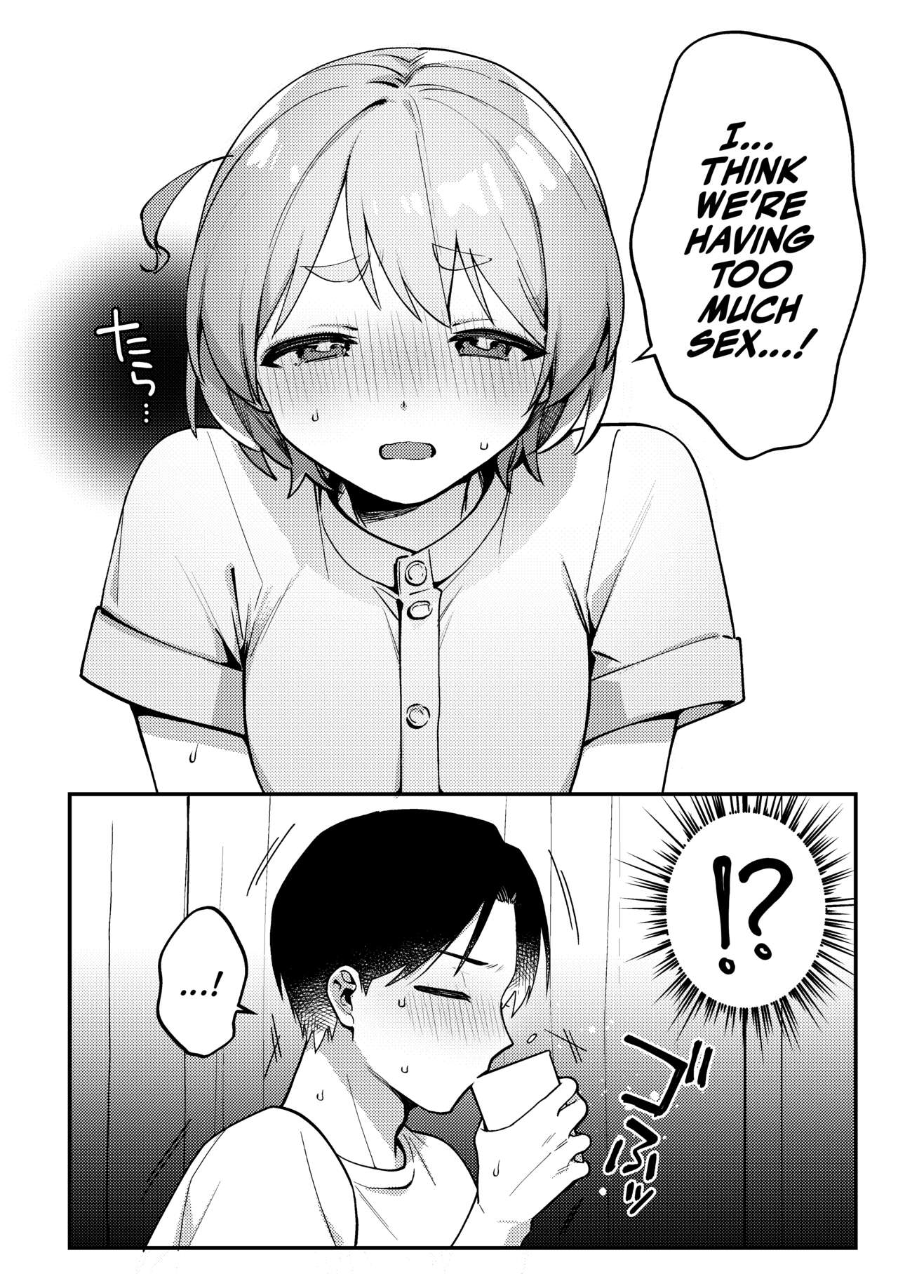 [Toketa Ice no Futa no Ura (Sakuraba Rokusuke)]Polynesian Sex o Kokoromiru Kai | That Time We Tried Polynesian Sex! ...And the mess that came out of It.[English] [A Cool Person] [Digital] Page 3