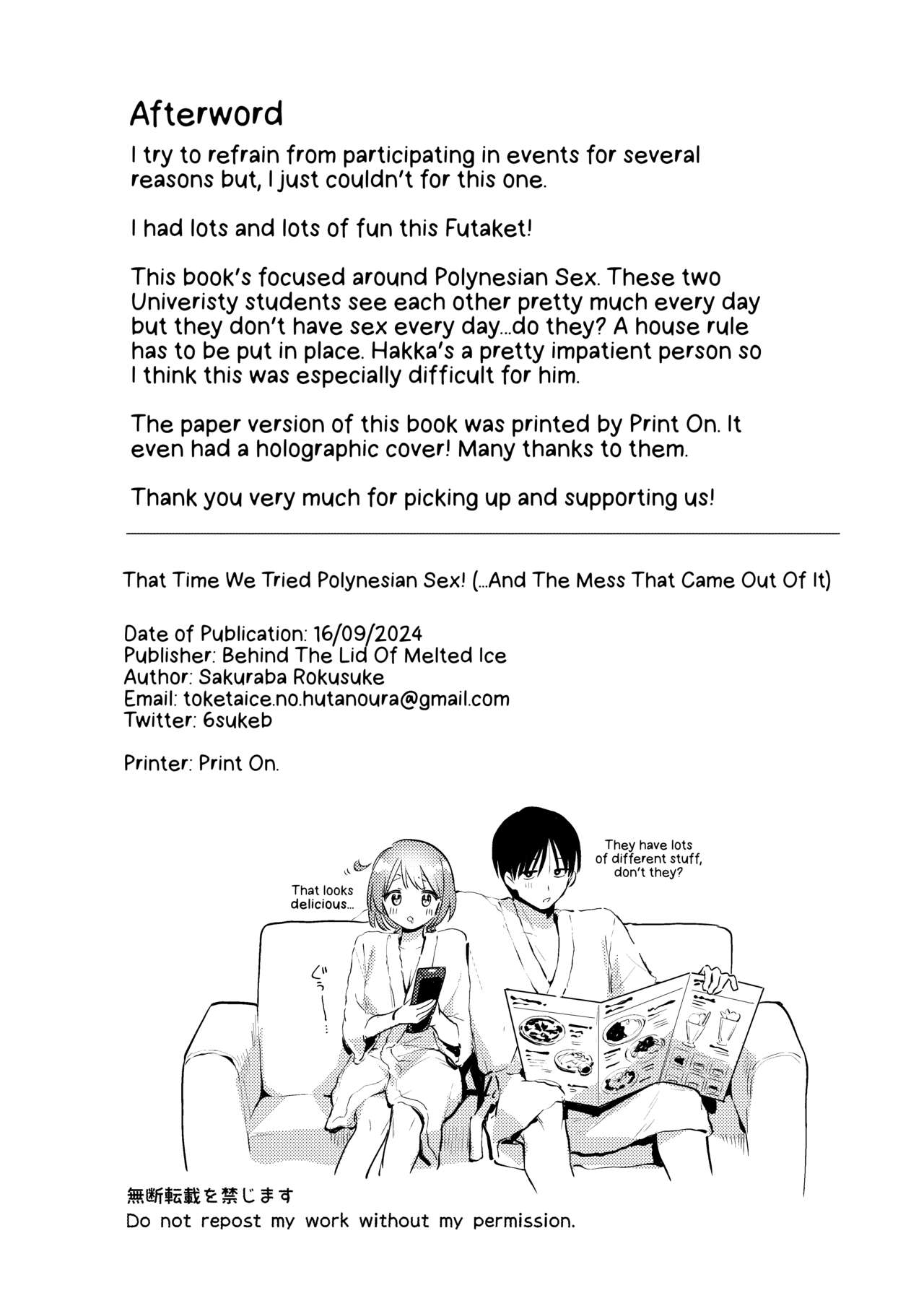 [Toketa Ice no Futa no Ura (Sakuraba Rokusuke)]Polynesian Sex o Kokoromiru Kai | That Time We Tried Polynesian Sex! ...And the mess that came out of It.[English] [A Cool Person] [Digital] Page 33