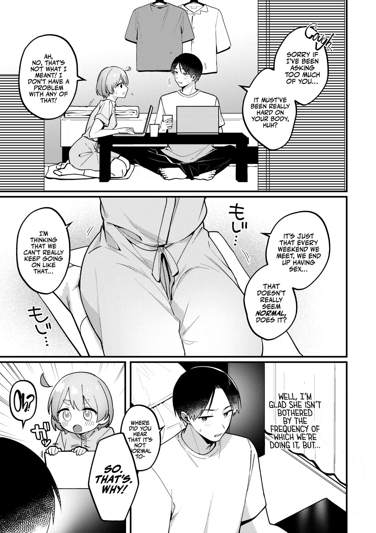 [Toketa Ice no Futa no Ura (Sakuraba Rokusuke)]Polynesian Sex o Kokoromiru Kai | That Time We Tried Polynesian Sex! ...And the mess that came out of It.[English] [A Cool Person] [Digital] Page 4