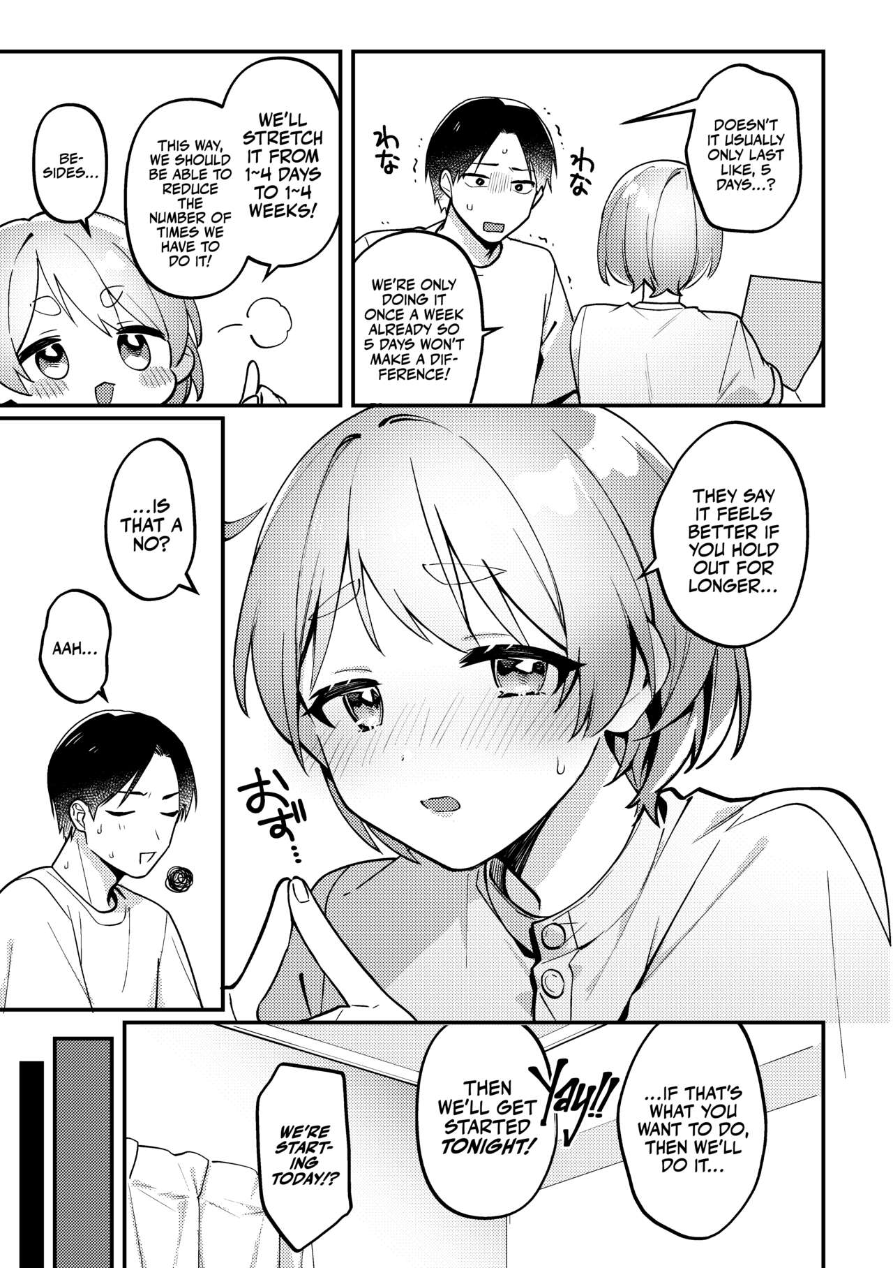 [Toketa Ice no Futa no Ura (Sakuraba Rokusuke)]Polynesian Sex o Kokoromiru Kai | That Time We Tried Polynesian Sex! ...And the mess that came out of It.[English] [A Cool Person] [Digital] Page 6