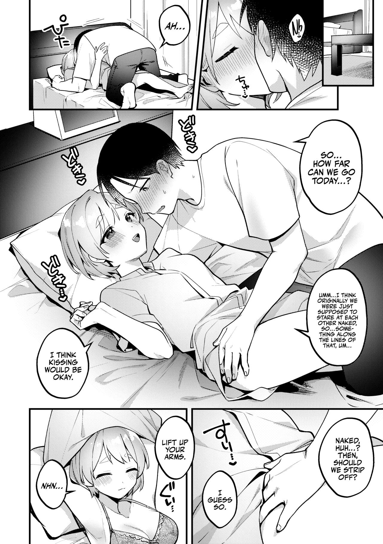 [Toketa Ice no Futa no Ura (Sakuraba Rokusuke)]Polynesian Sex o Kokoromiru Kai | That Time We Tried Polynesian Sex! ...And the mess that came out of It.[English] [A Cool Person] [Digital] Page 7
