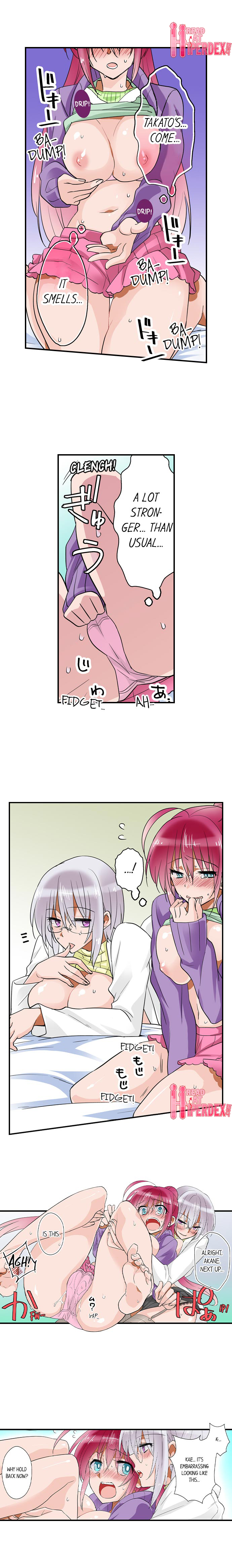 [Satoru]Teaching Sex to My Amnesiac Sister(Complete) [English] {Hiperdex.com} Page 106